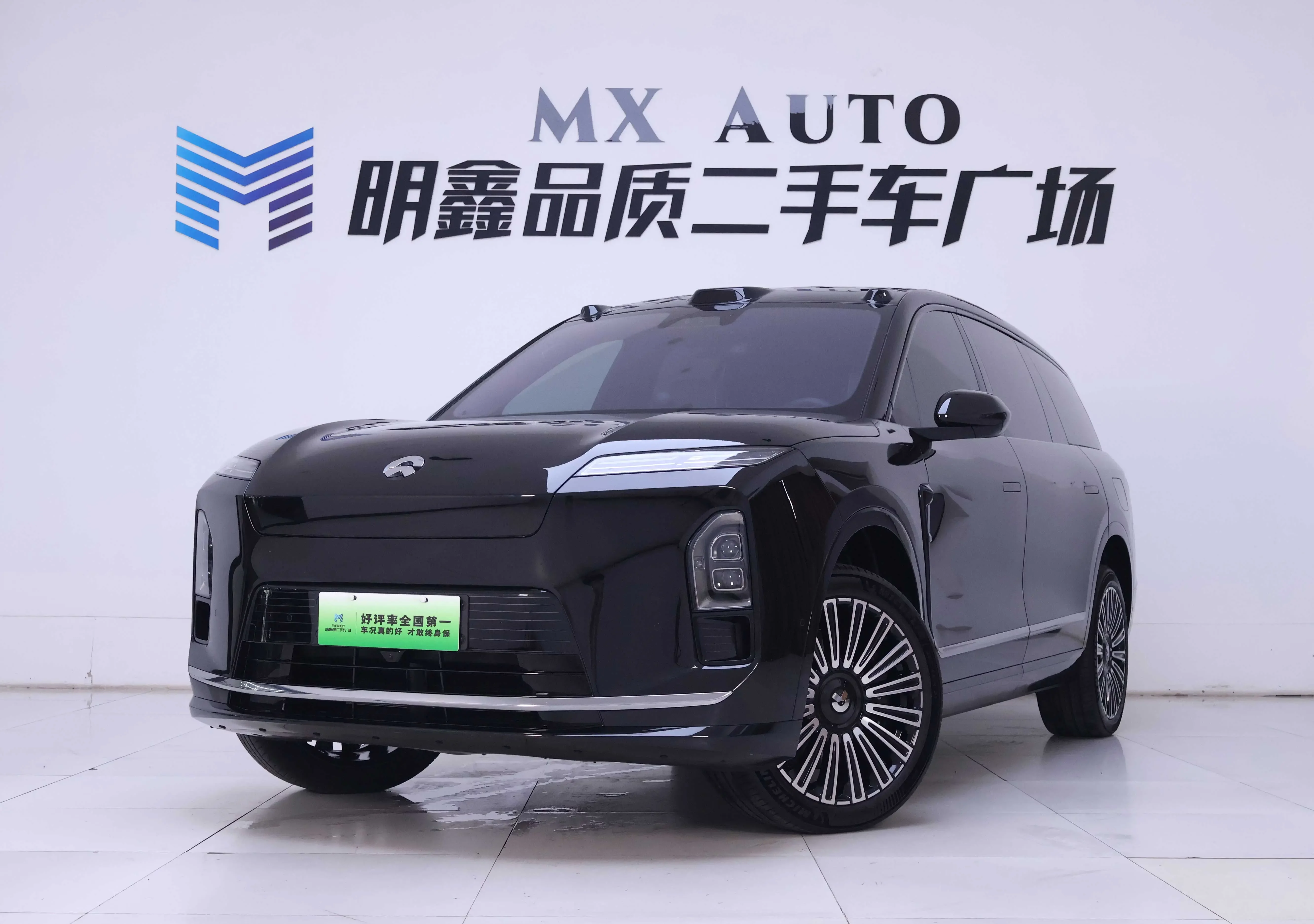 NIO ES8