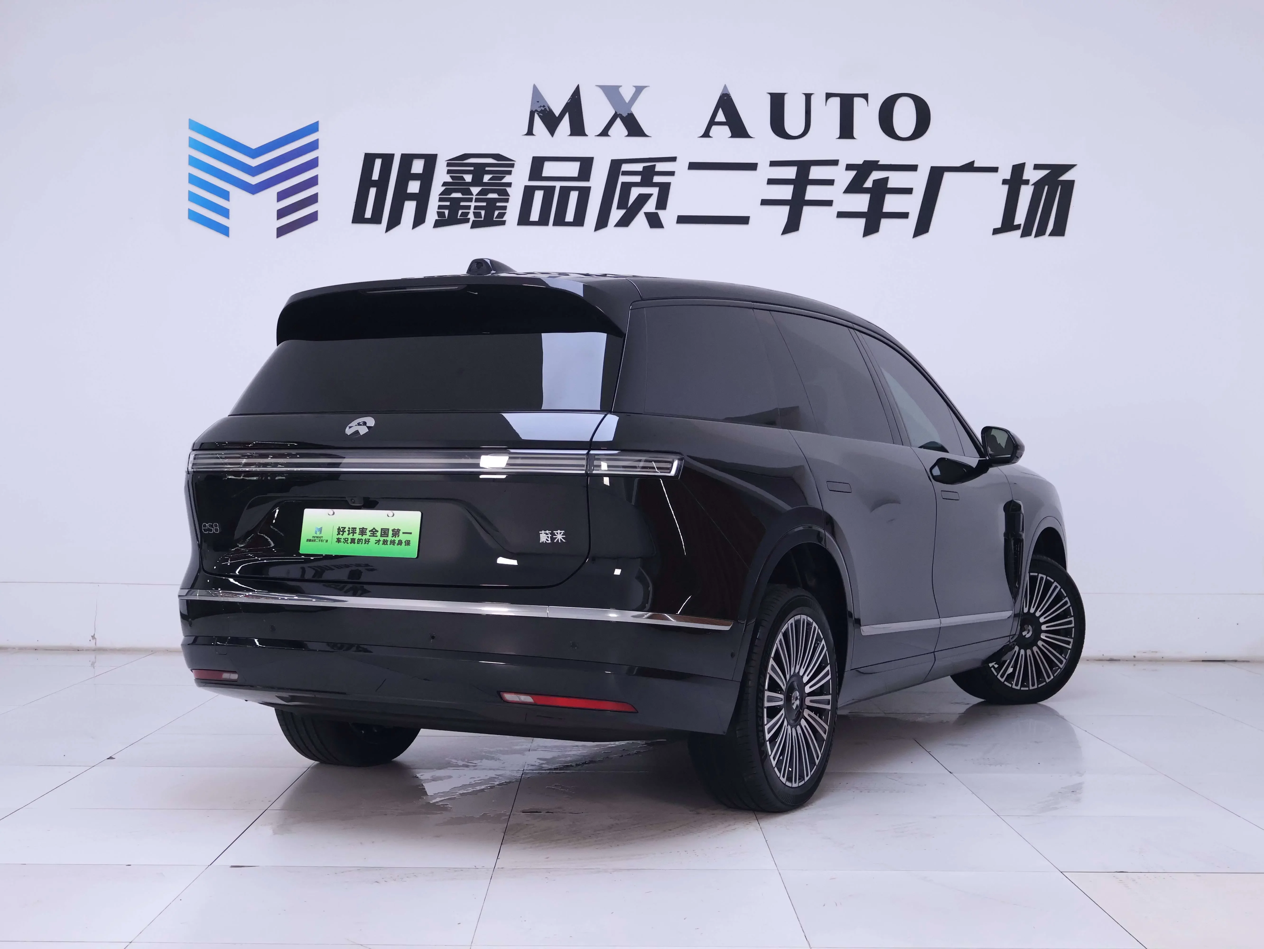 NIO ES8