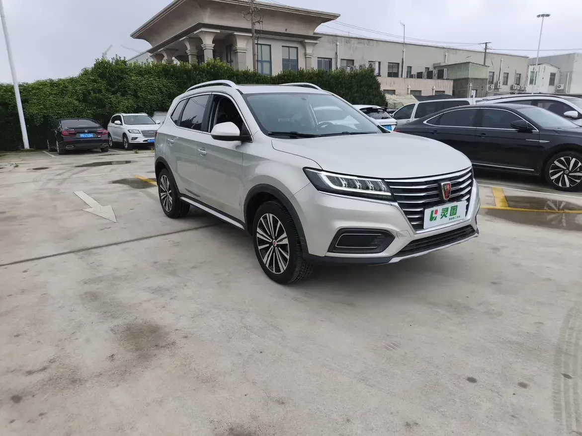 Roewe eRX5