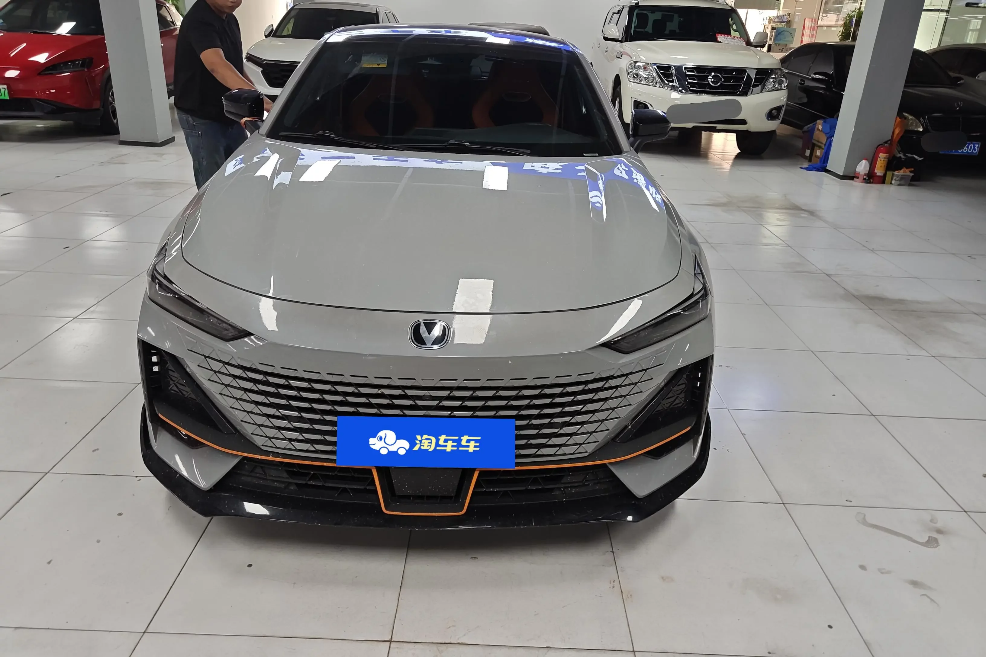 Changan UNI-V