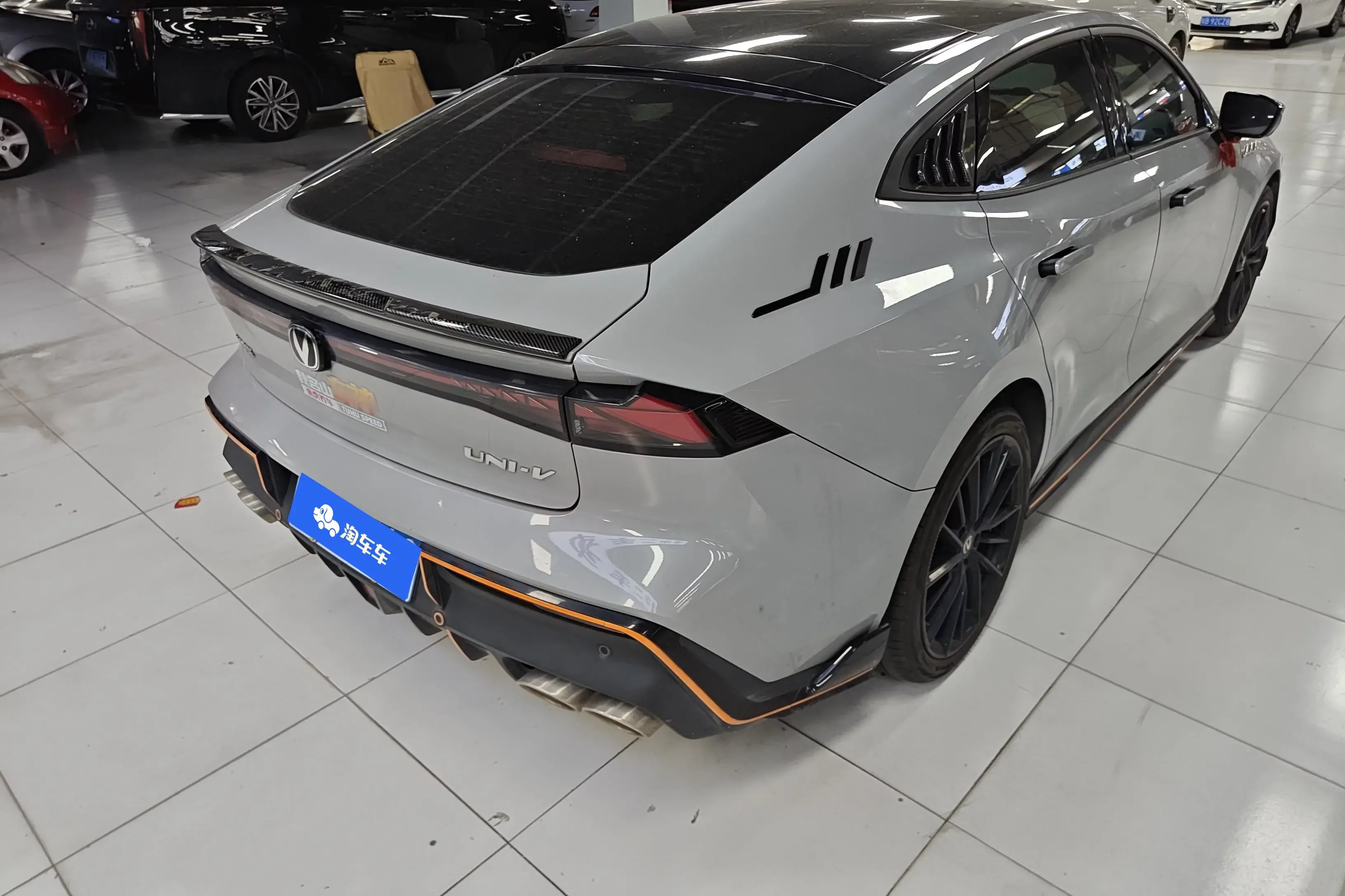 Changan UNI-V