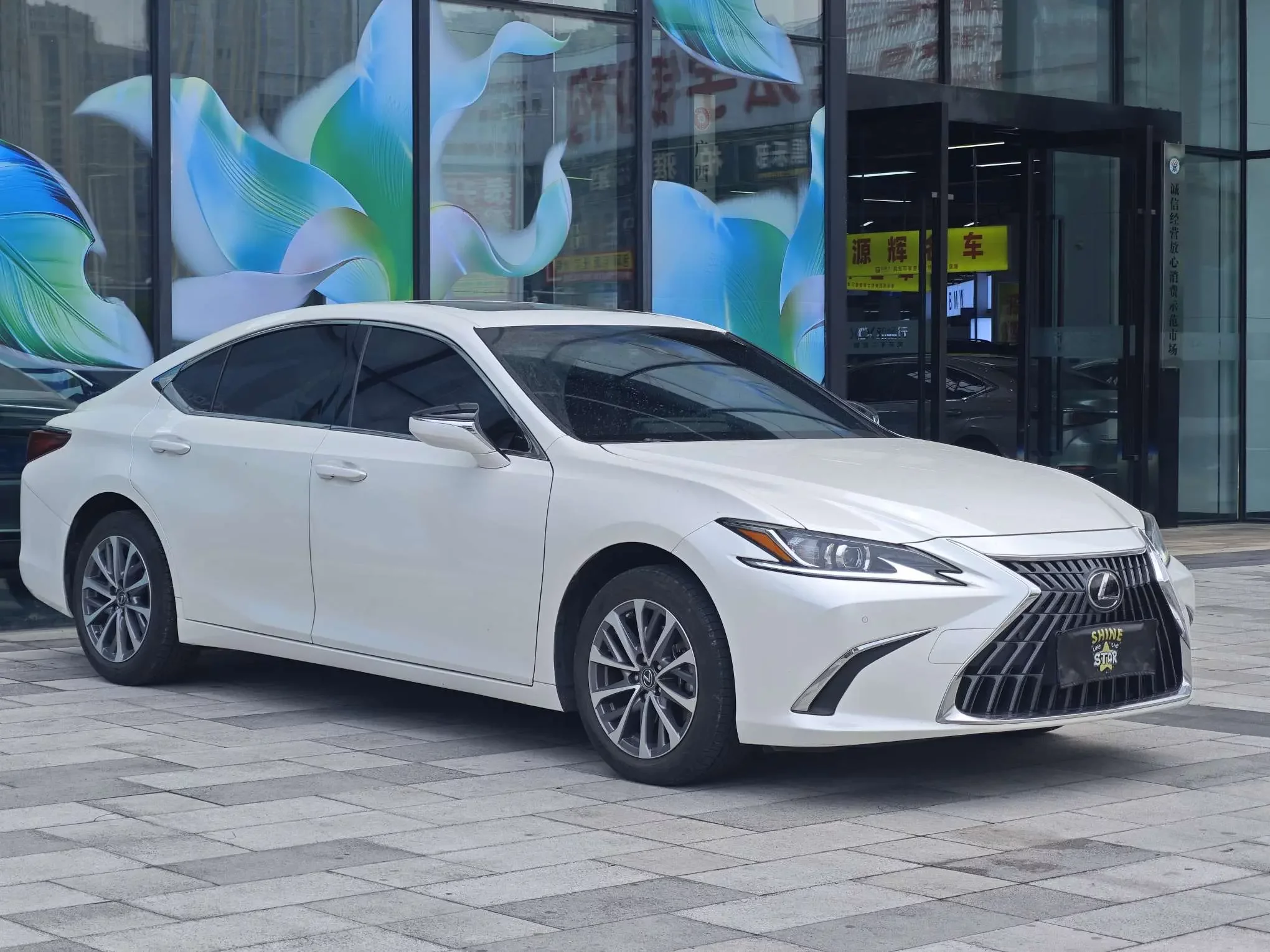 Lexus ES