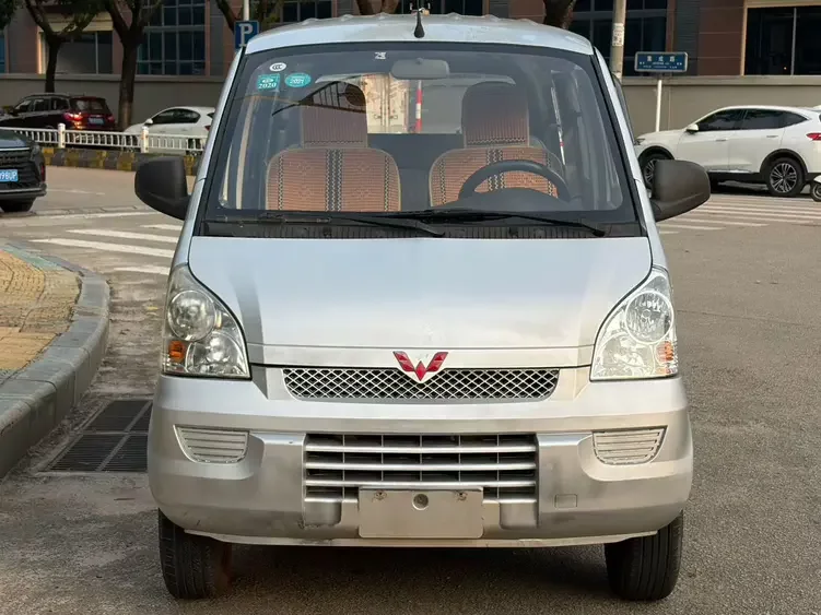 Wuling Rongguang