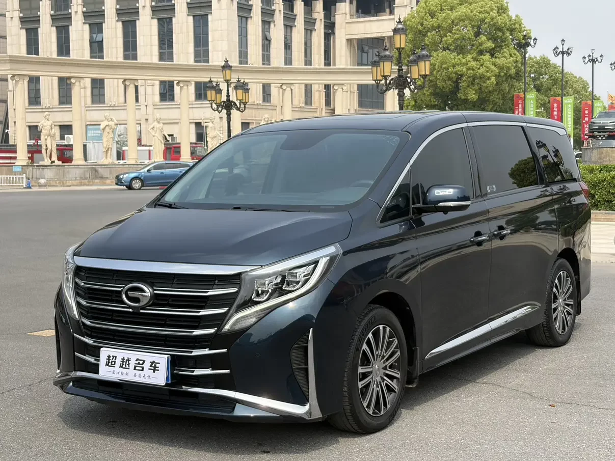 GAC Trumpchi M8