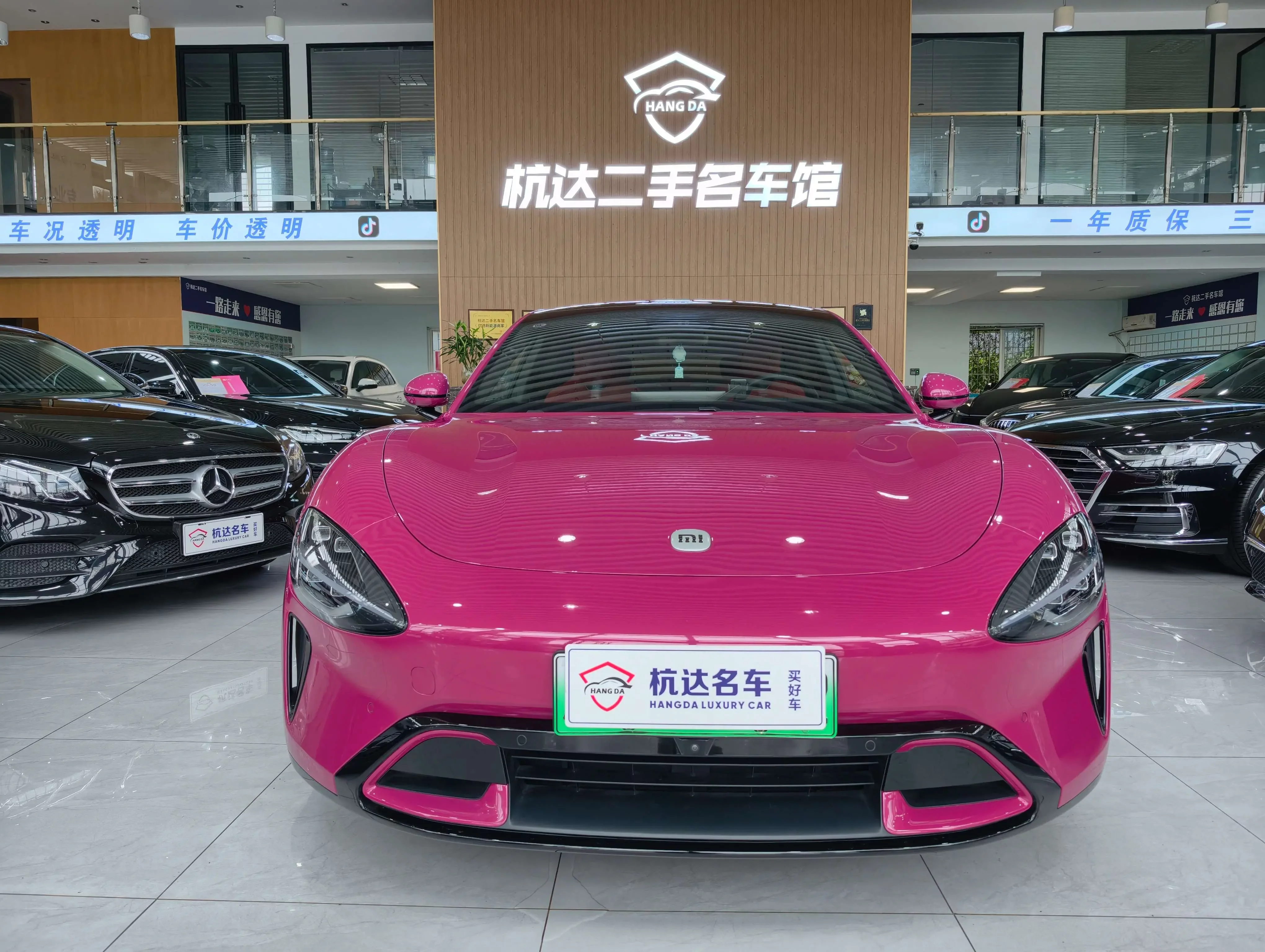 Xiaomi car Xiaomi SU7
