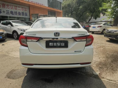 Honda Crider