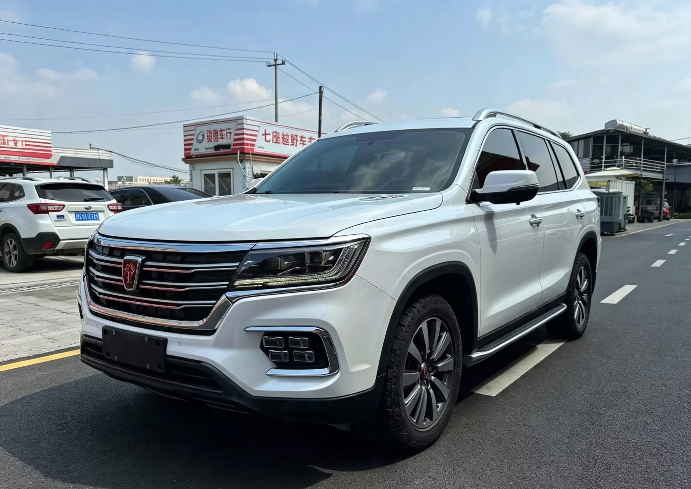Roewe RX8