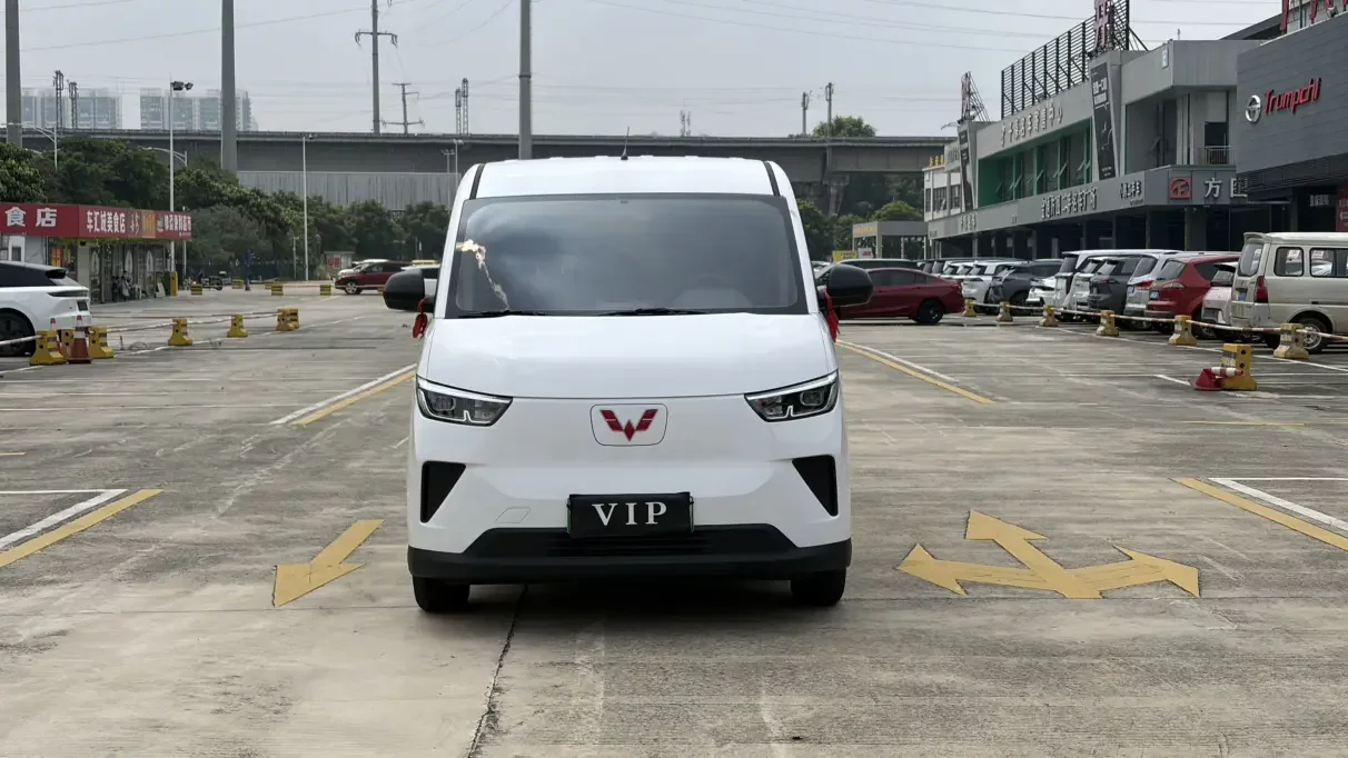 Wuling Yangguang