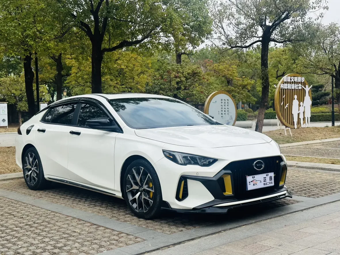 GAC Trumpchi Empow