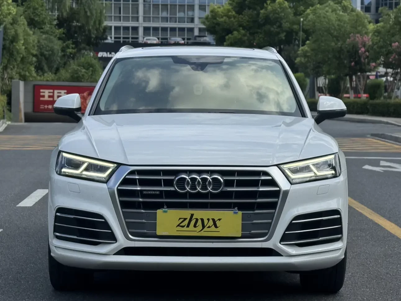 Audi Q5L