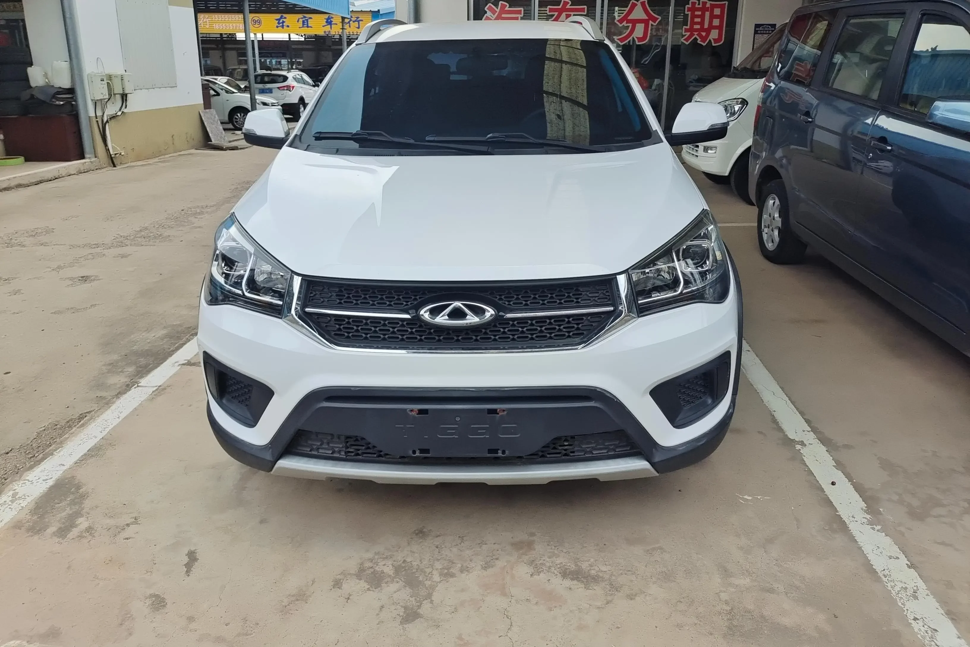 Chery Tiggo 3x