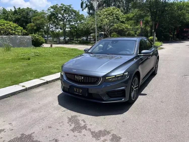 Geely Preface (Xing Rui)