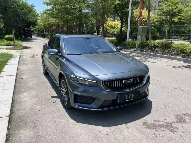 Geely Preface (Xing Rui)