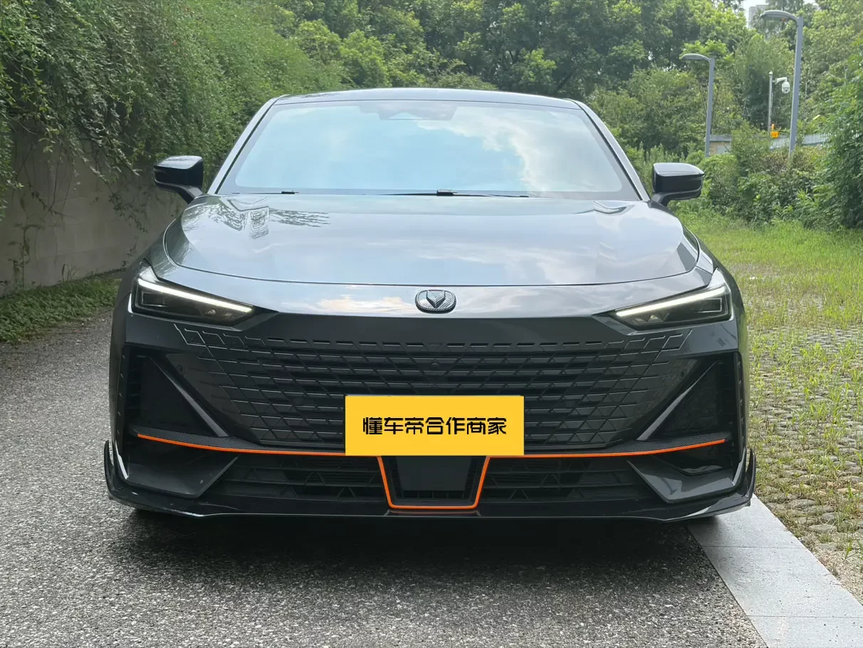 Changan UNI-V