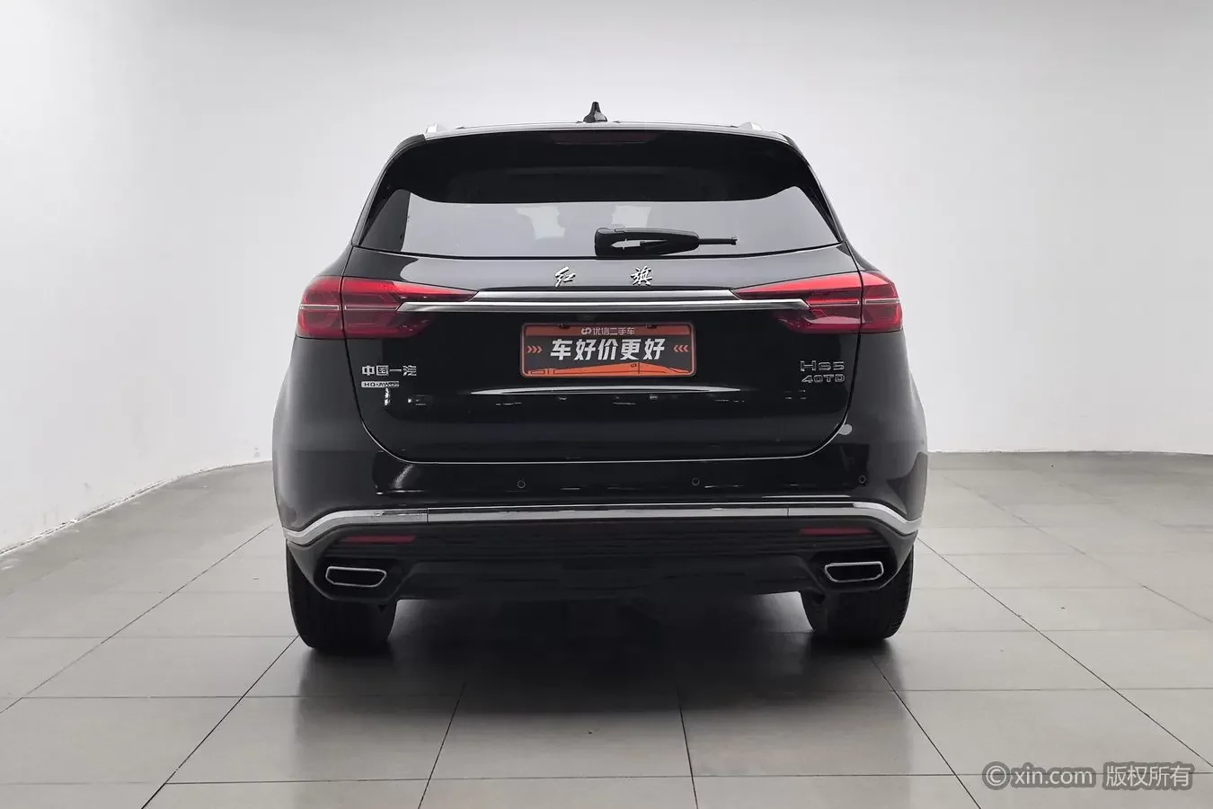 Hongqi HS5