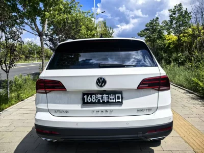 Volkswagen Tharu