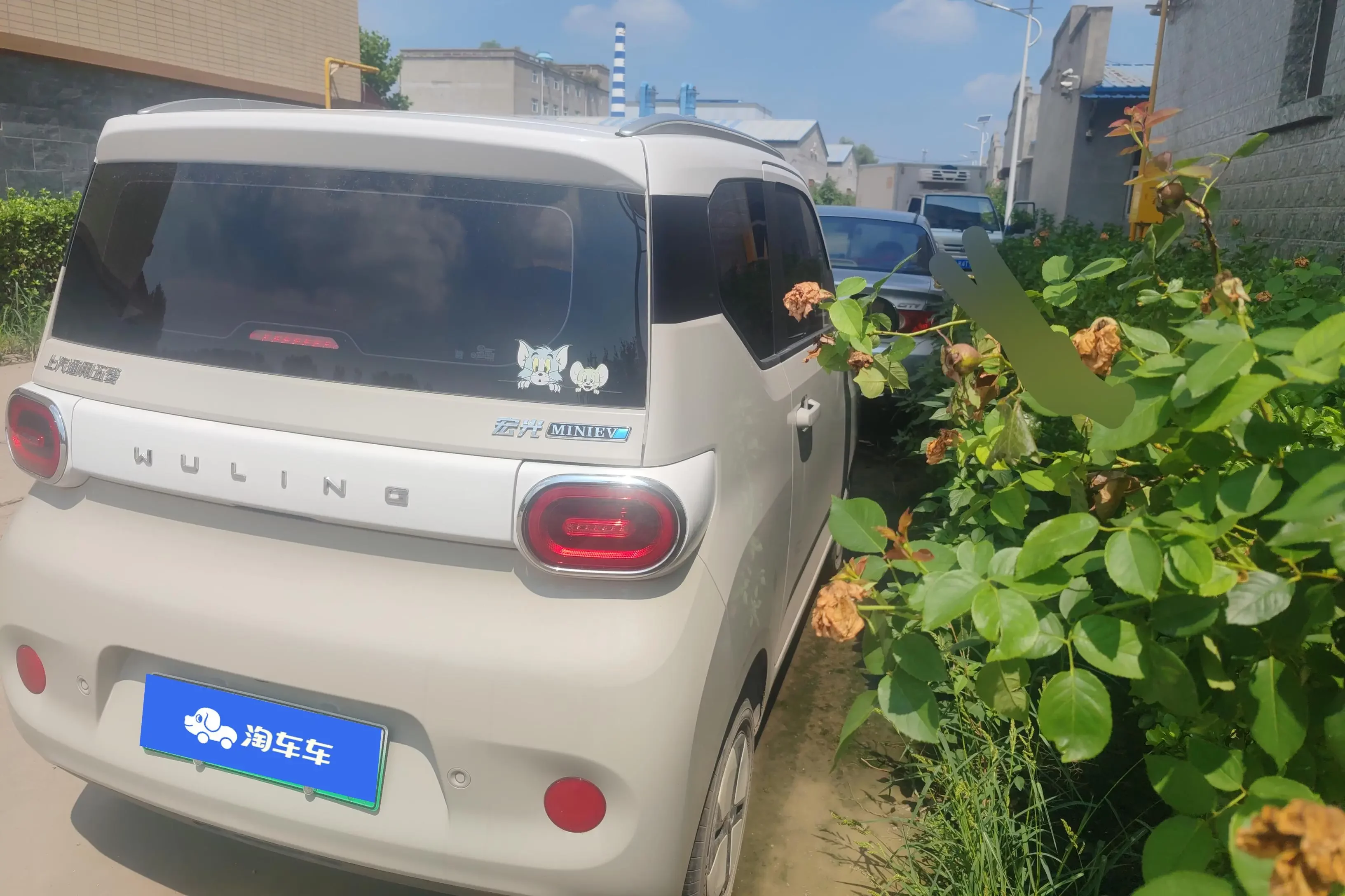 Wuling Hongguang MINIEV