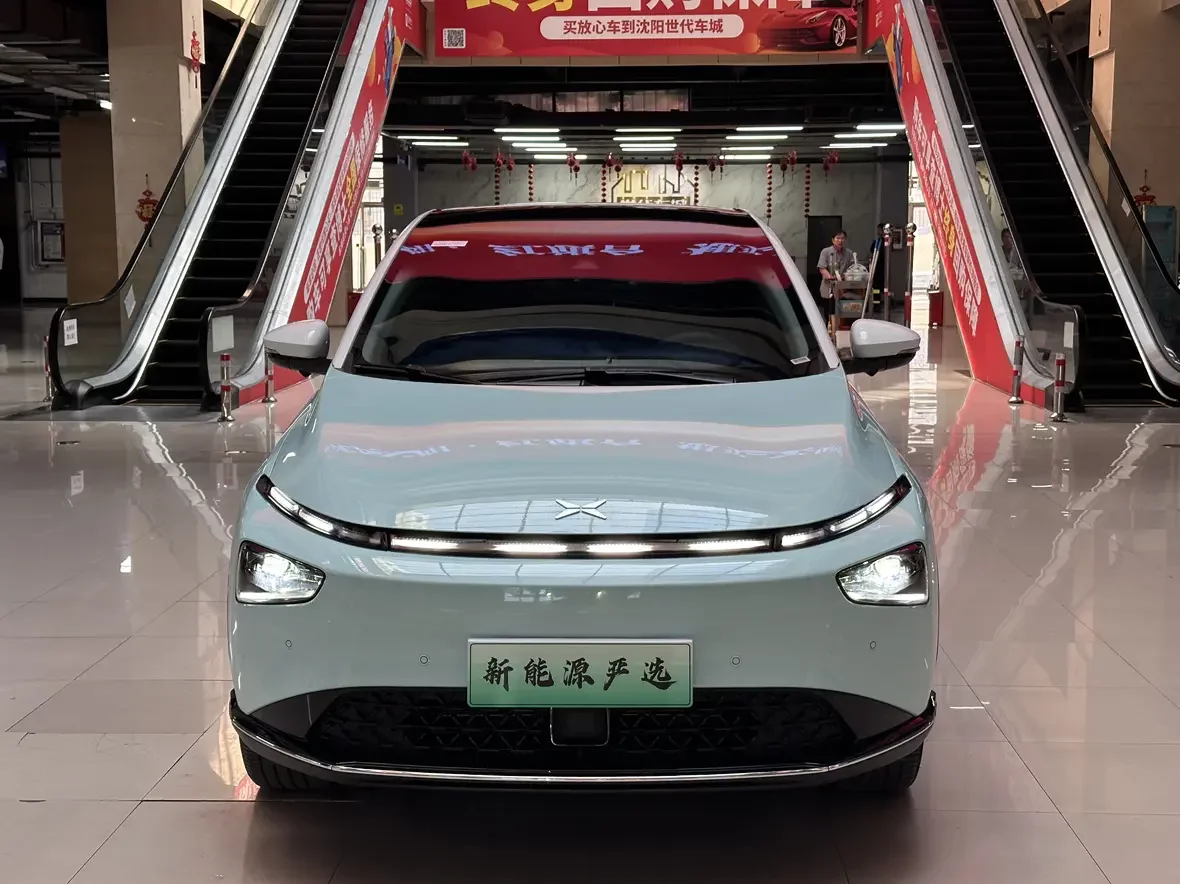 Xpeng G3