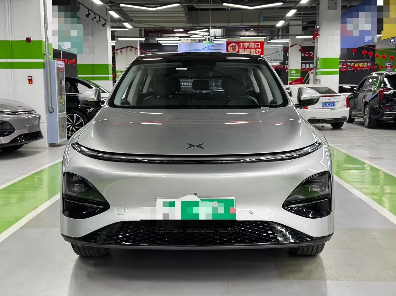 Xpeng G6