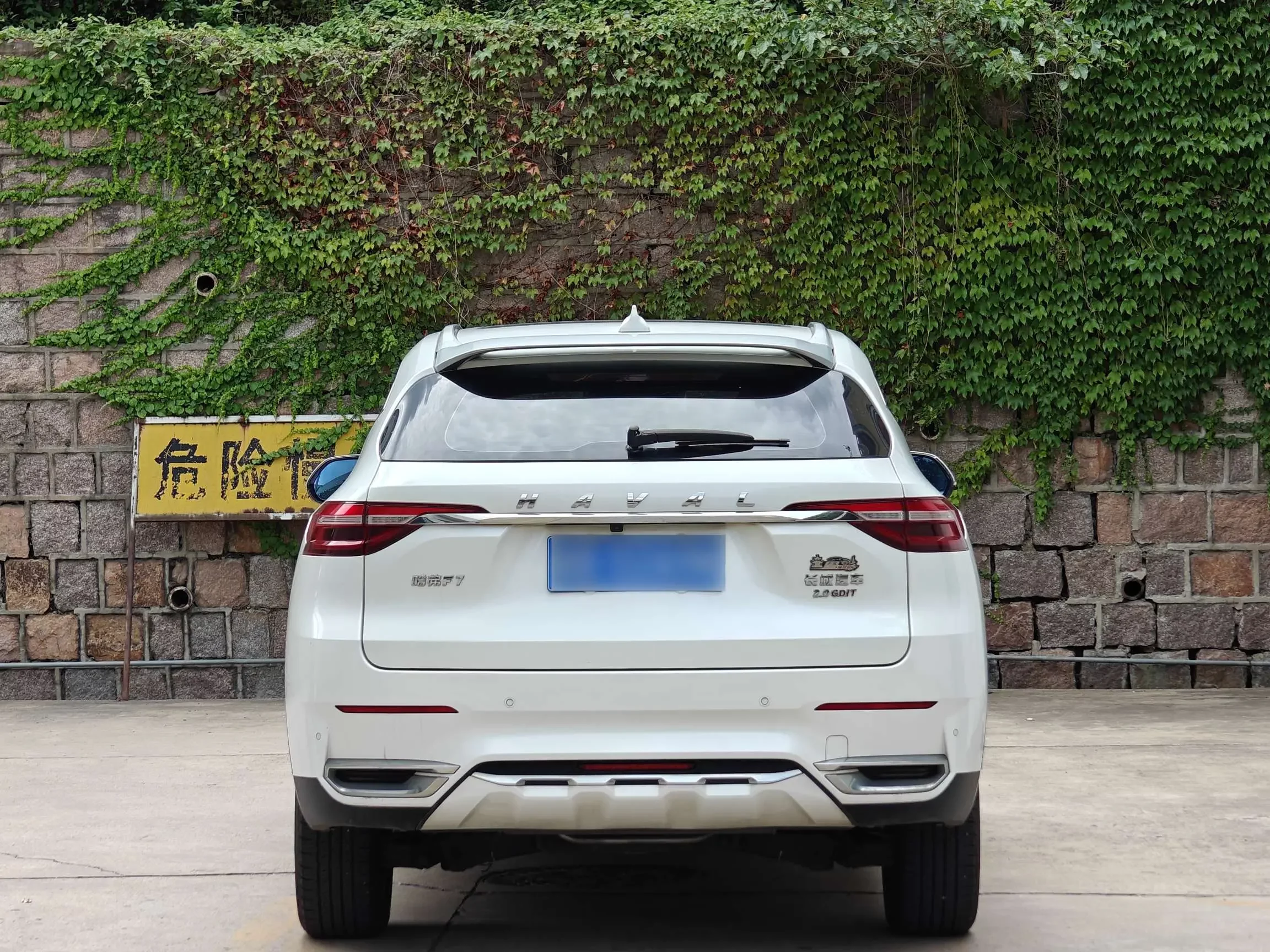 Haval F7