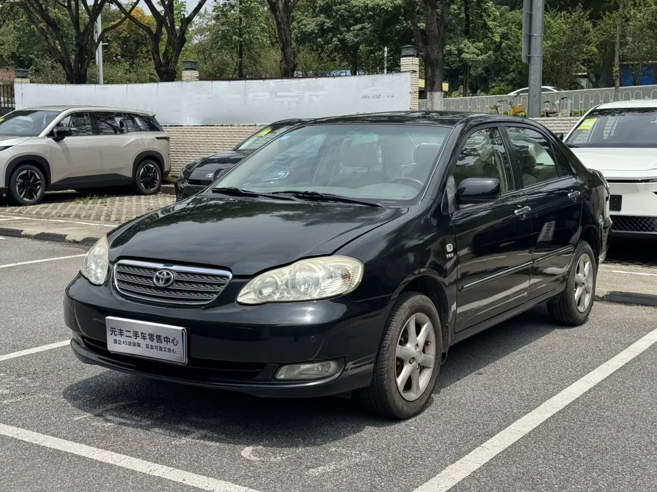 Toyota corolla