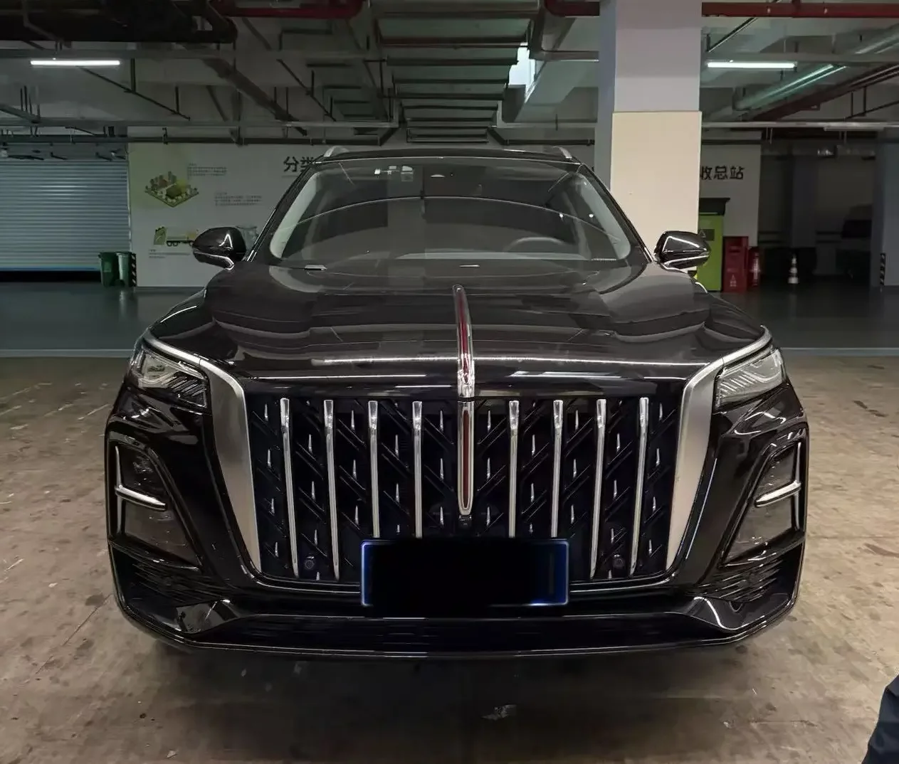 Hongqi HS5