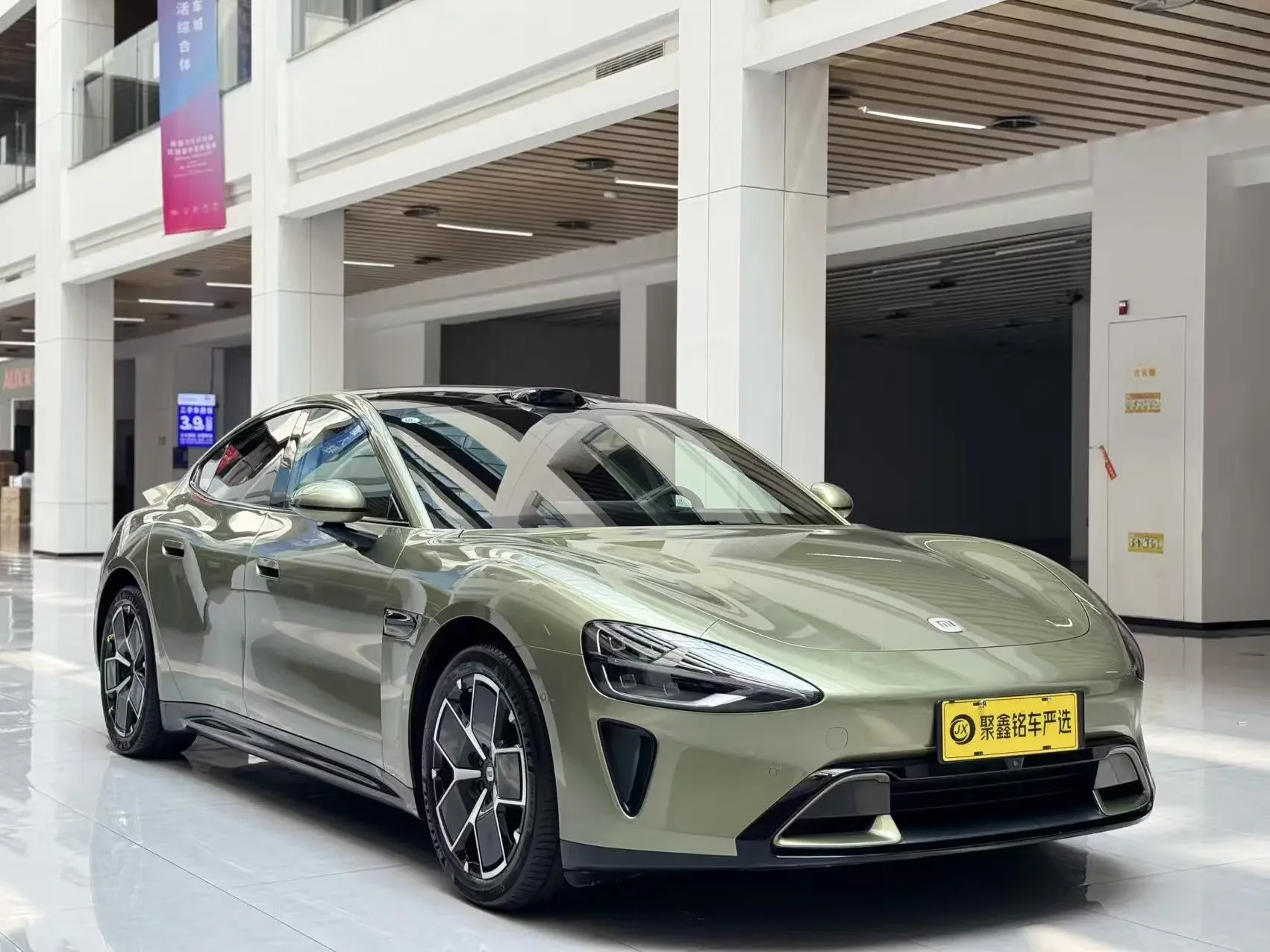 Xiaomi car Xiaomi SU7