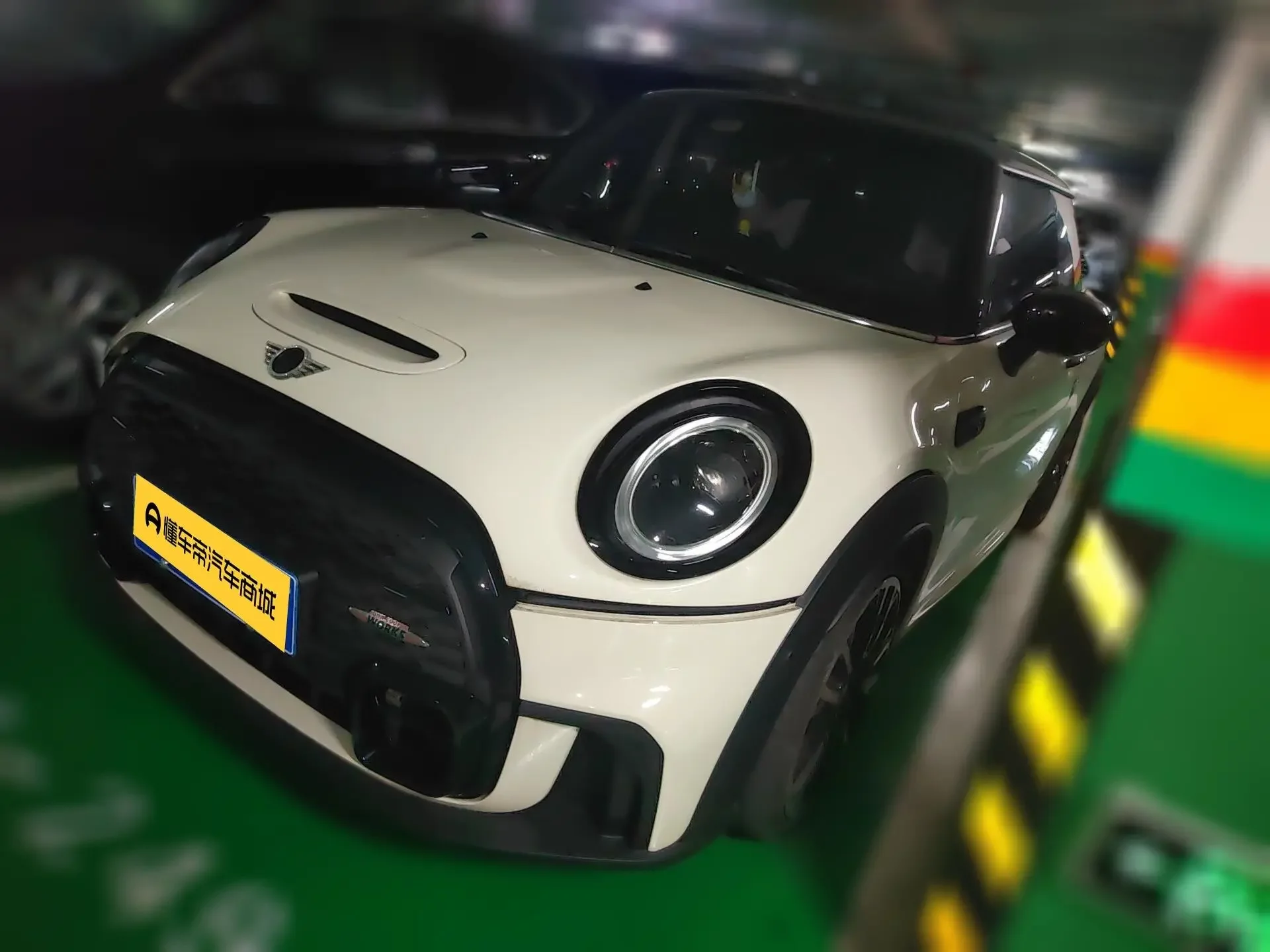 MINI 