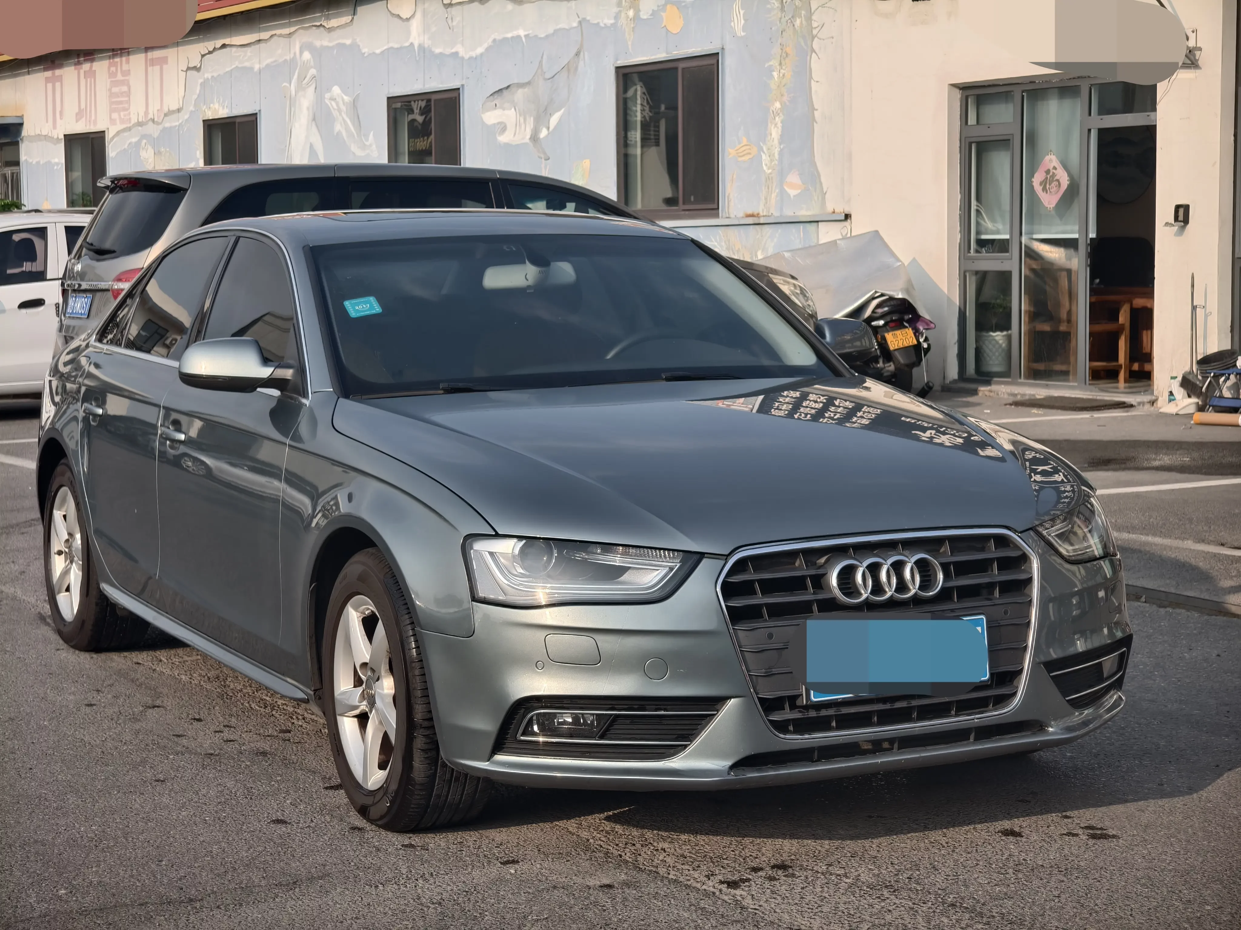 Audi A4L