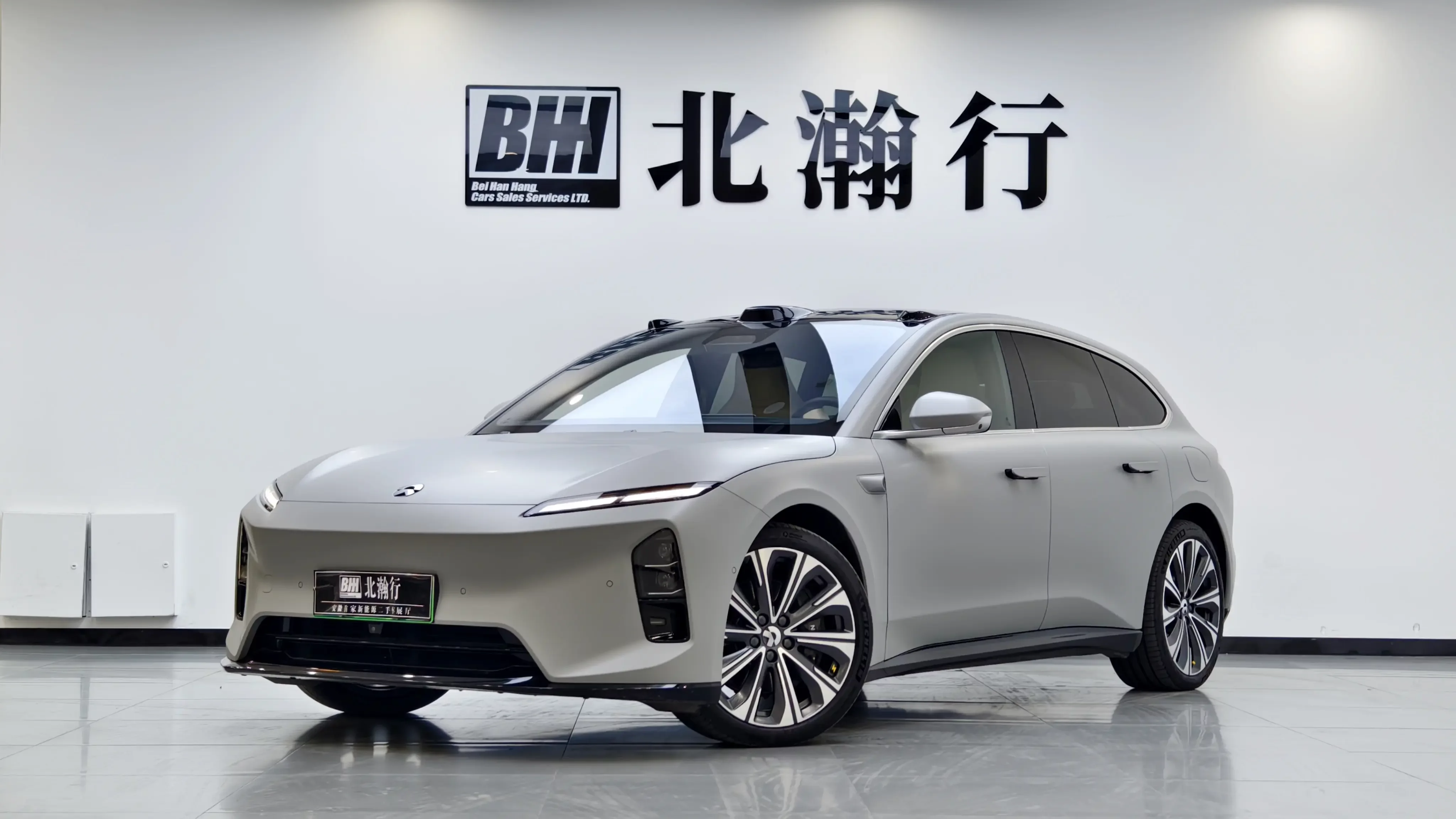 NIO ET5T