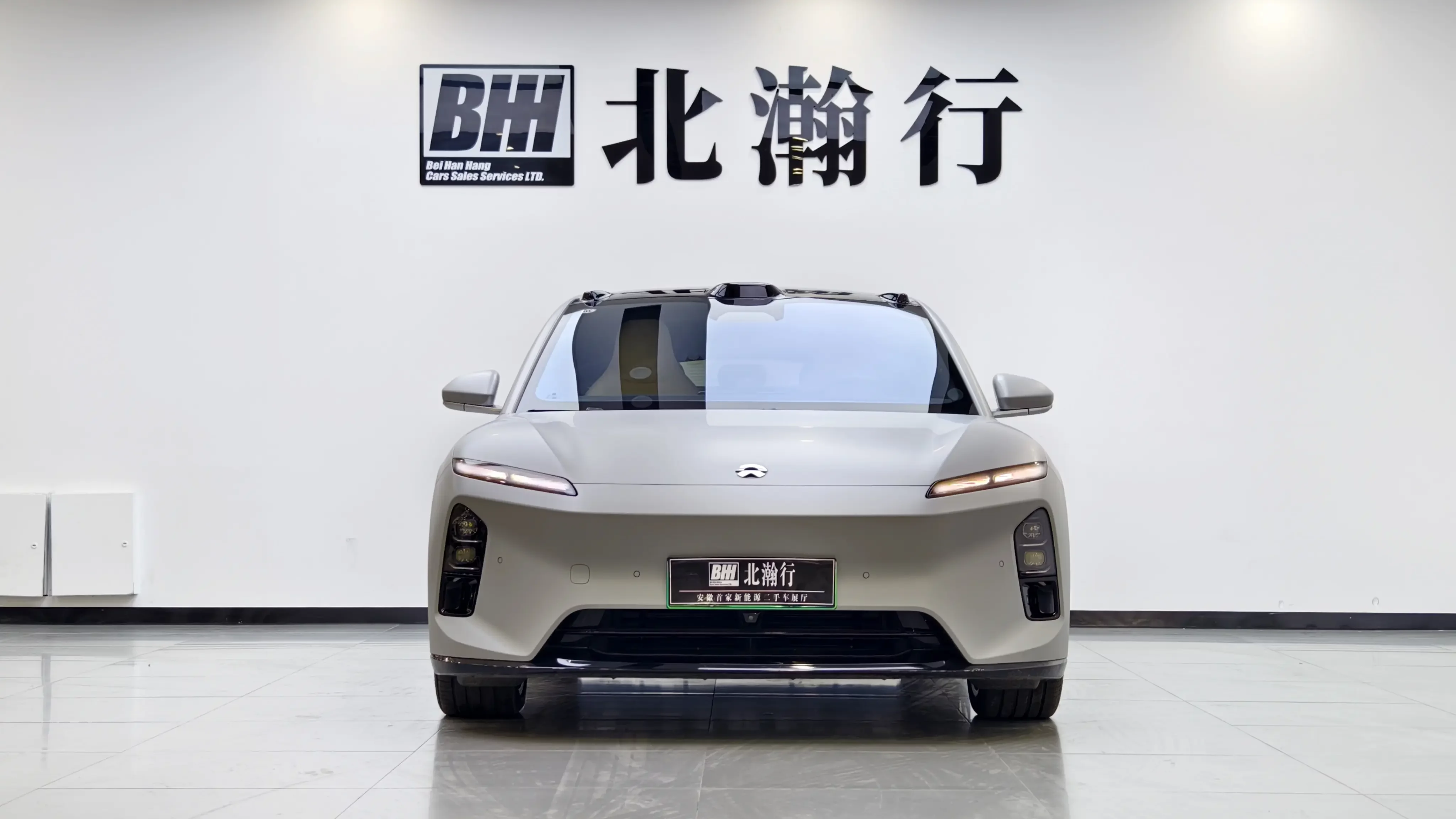 NIO ET5T