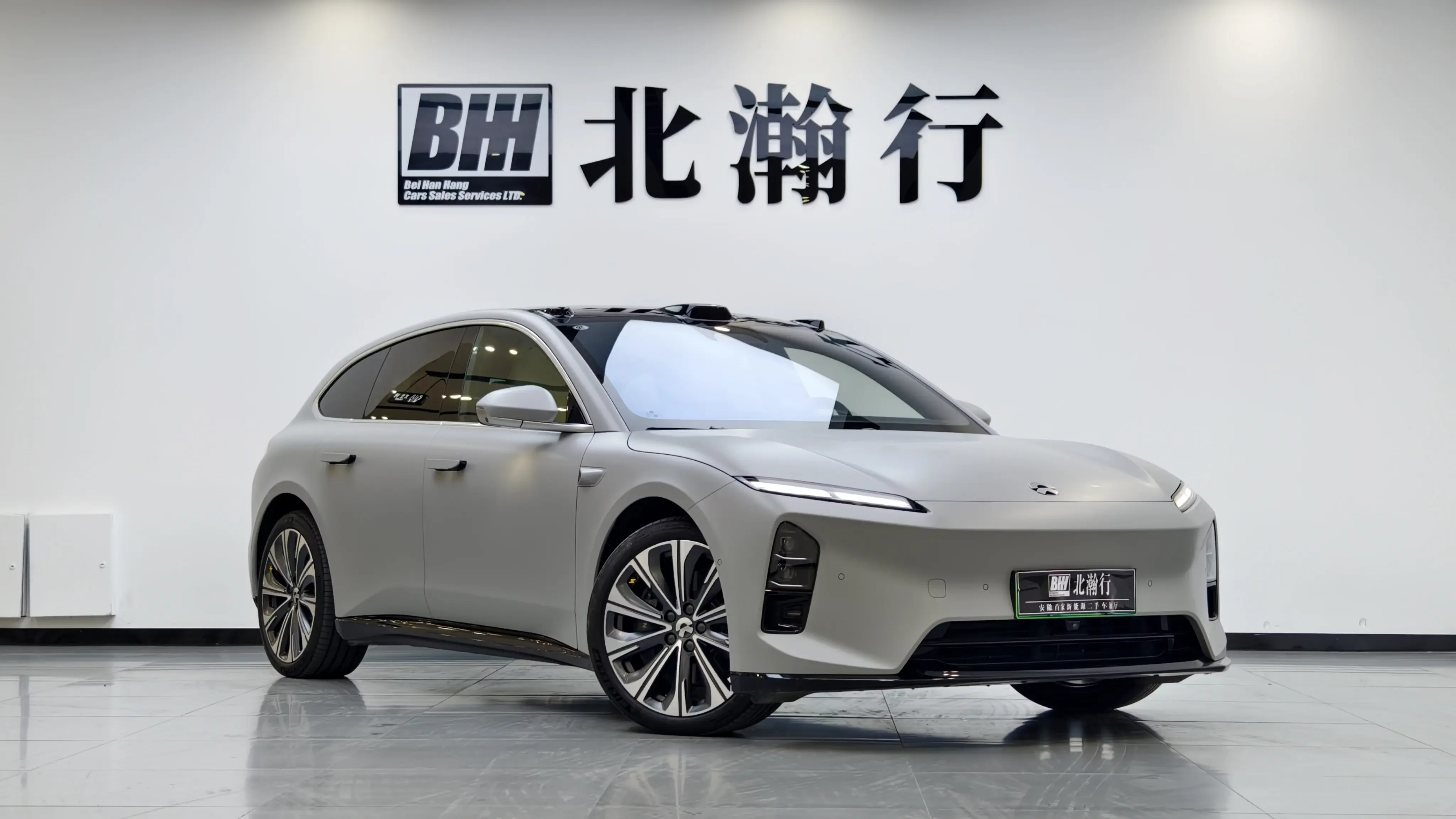 NIO ET5T