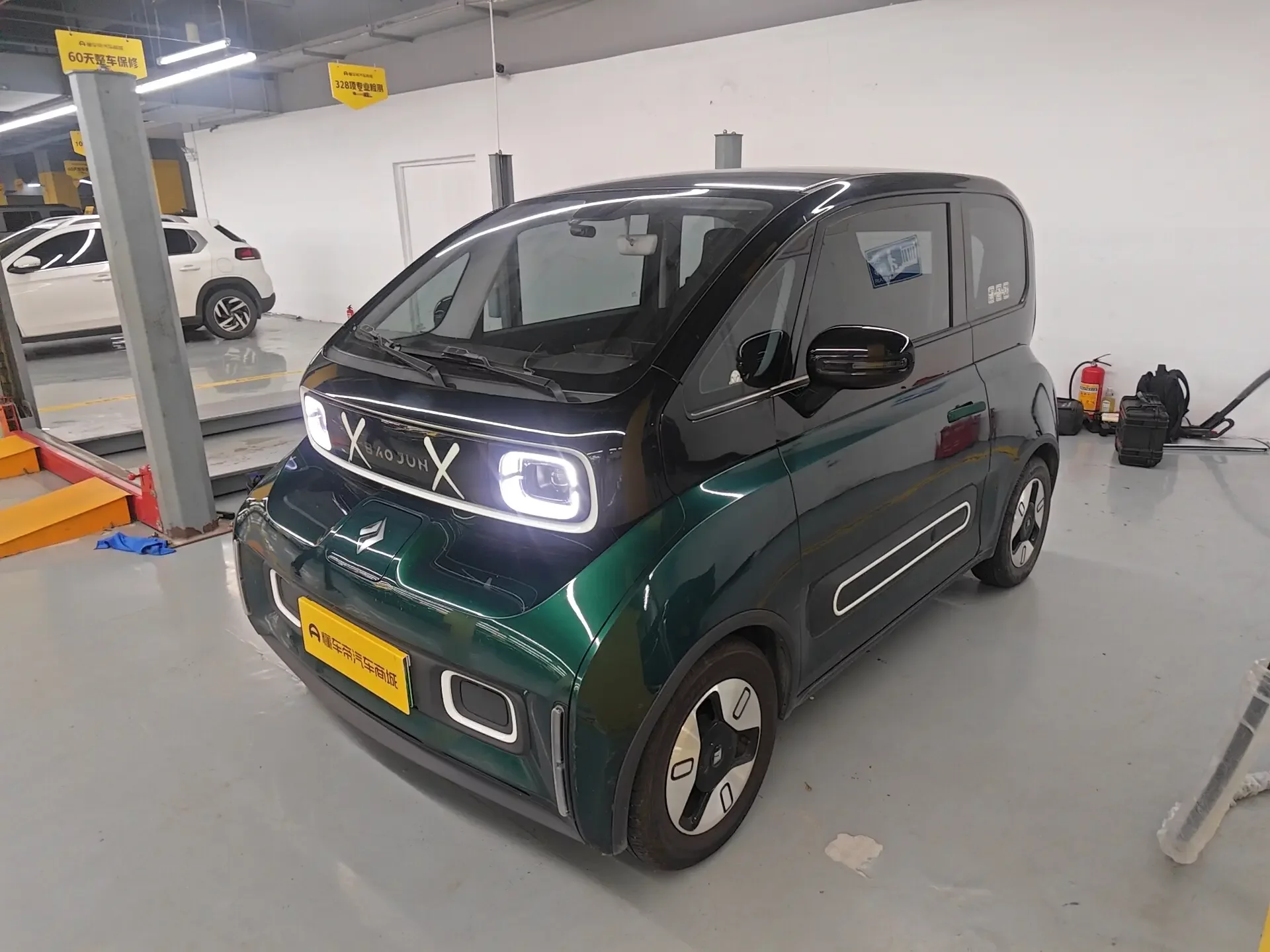 BAOJUN KIWI EV