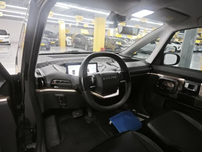 Baojun KiWi EV