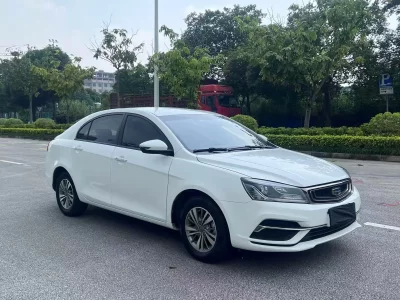 Geely Emgrand