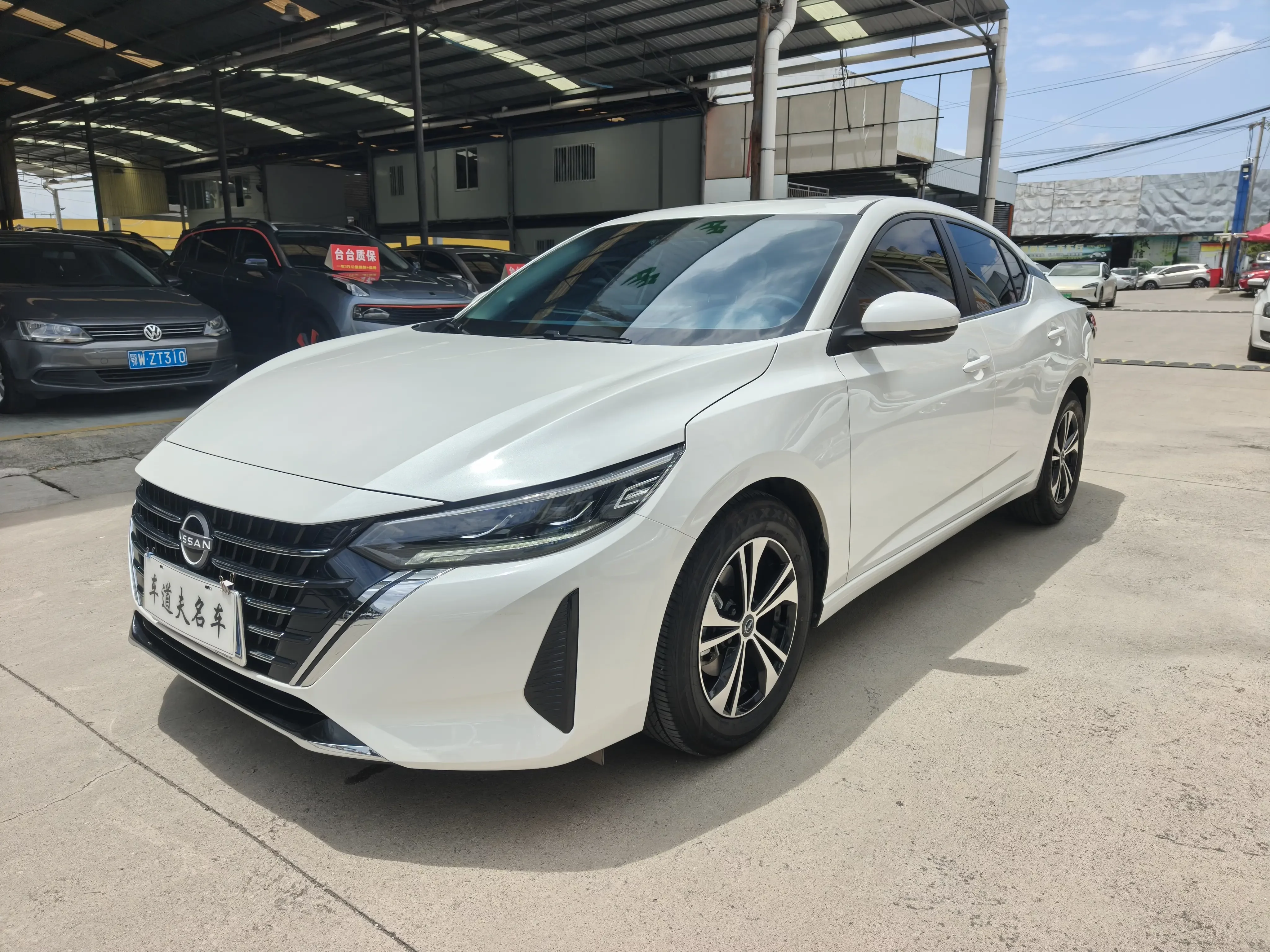 Nissan Sylphy