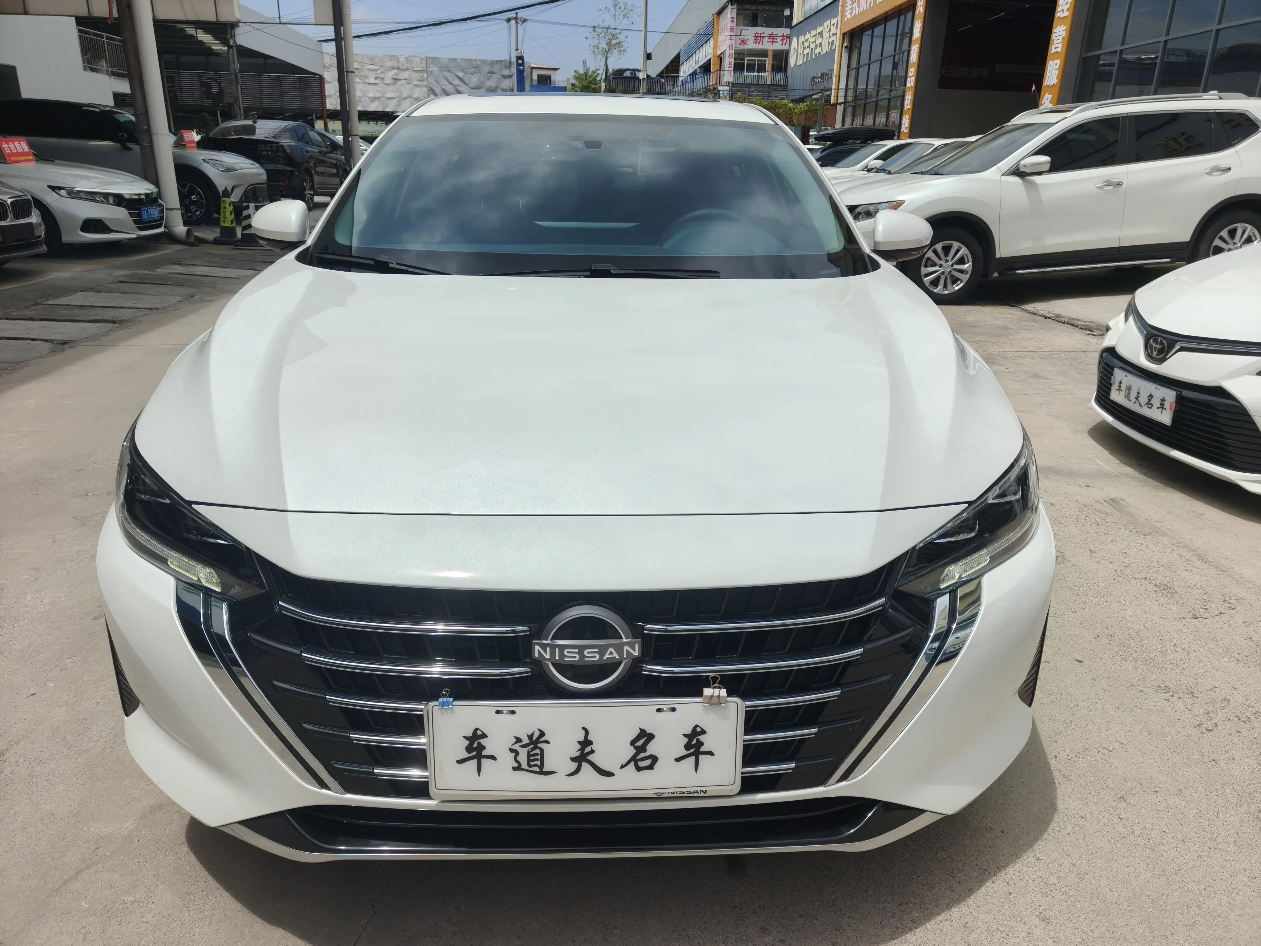 Nissan Sylphy