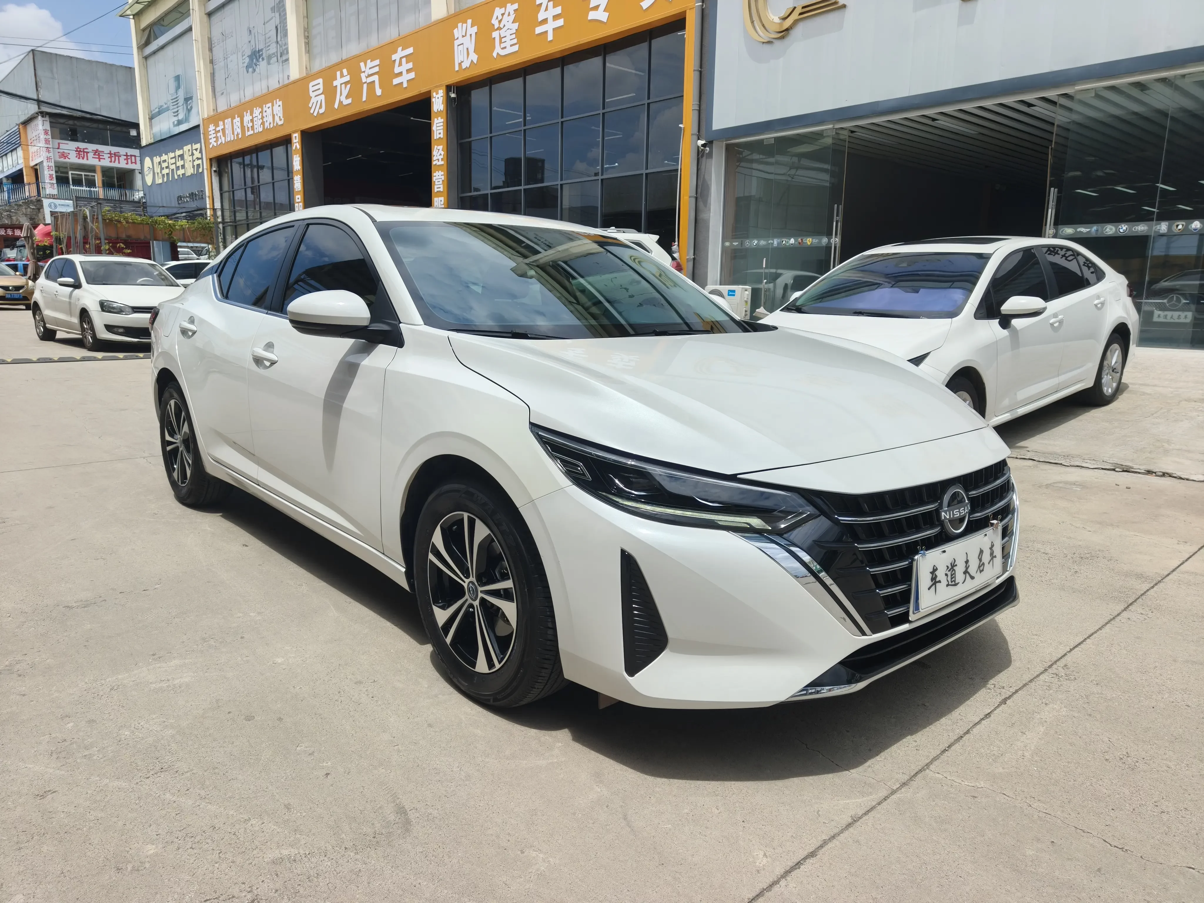Nissan Sylphy