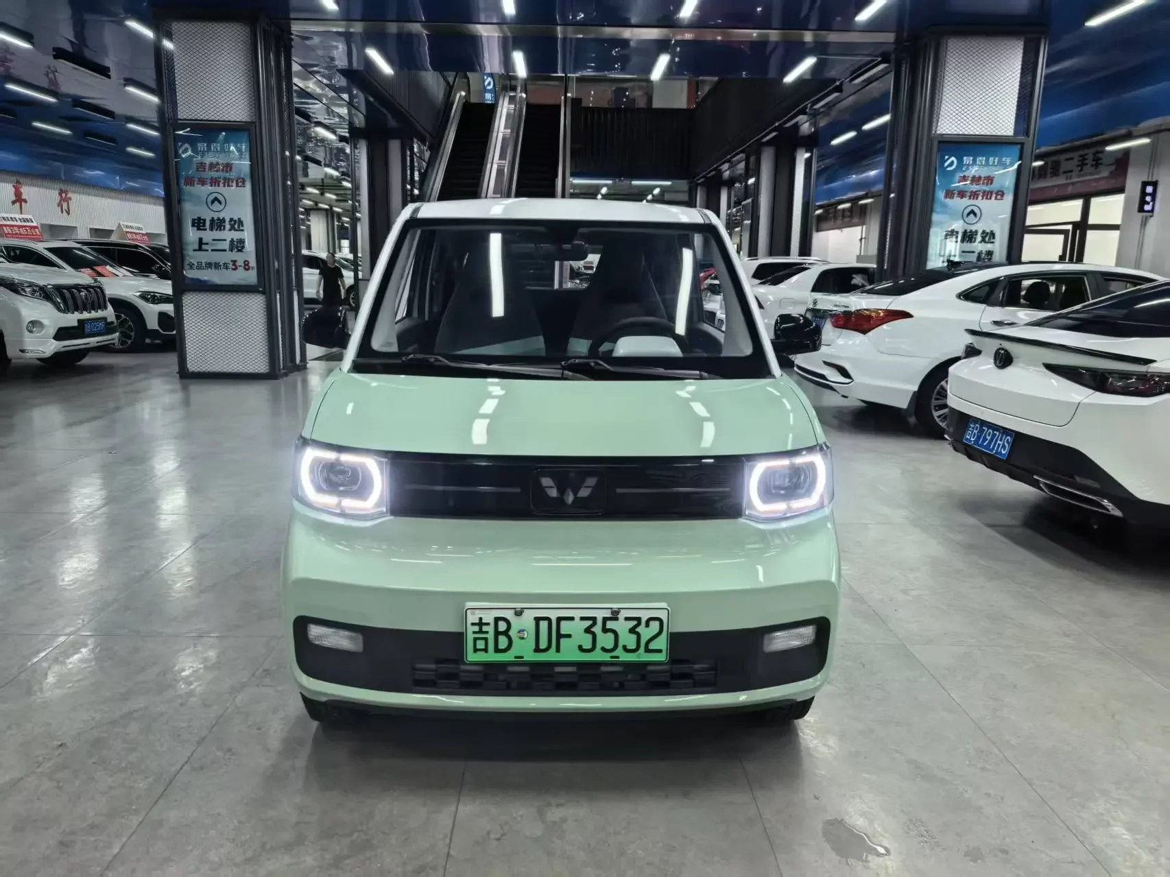 Wuling Hongguang MINIEV