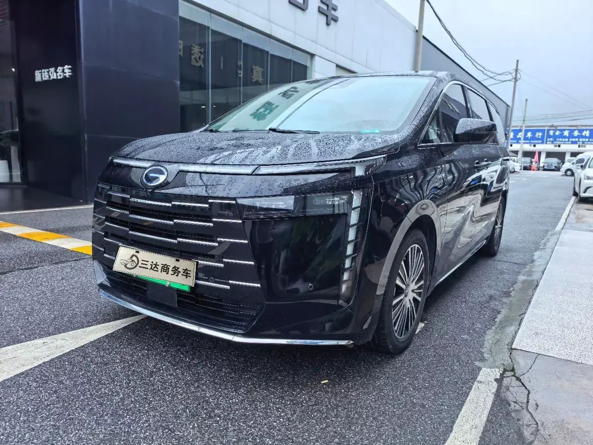 GAC Trumpchi E8 PHEV