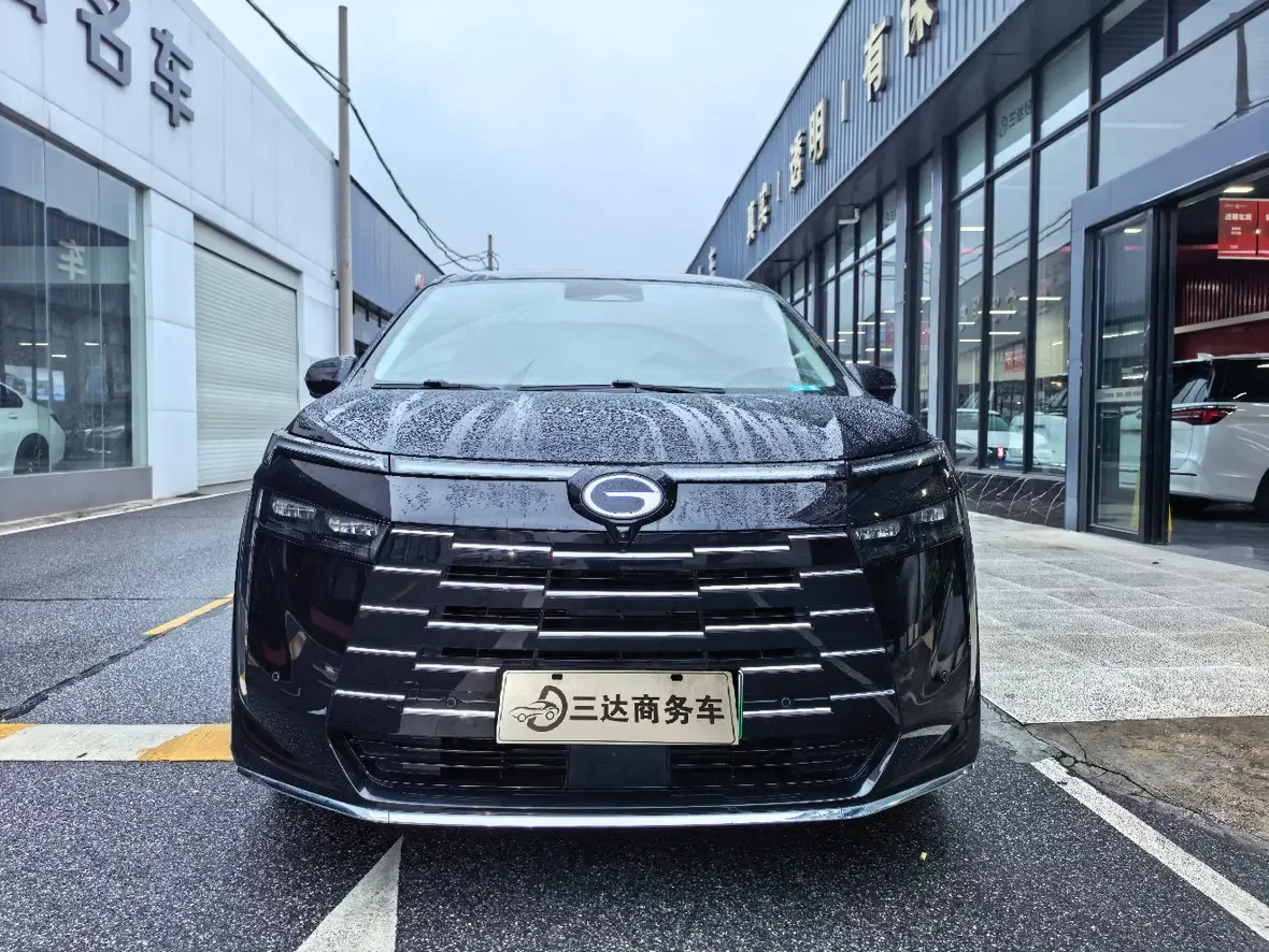 GAC Trumpchi E8 PHEV