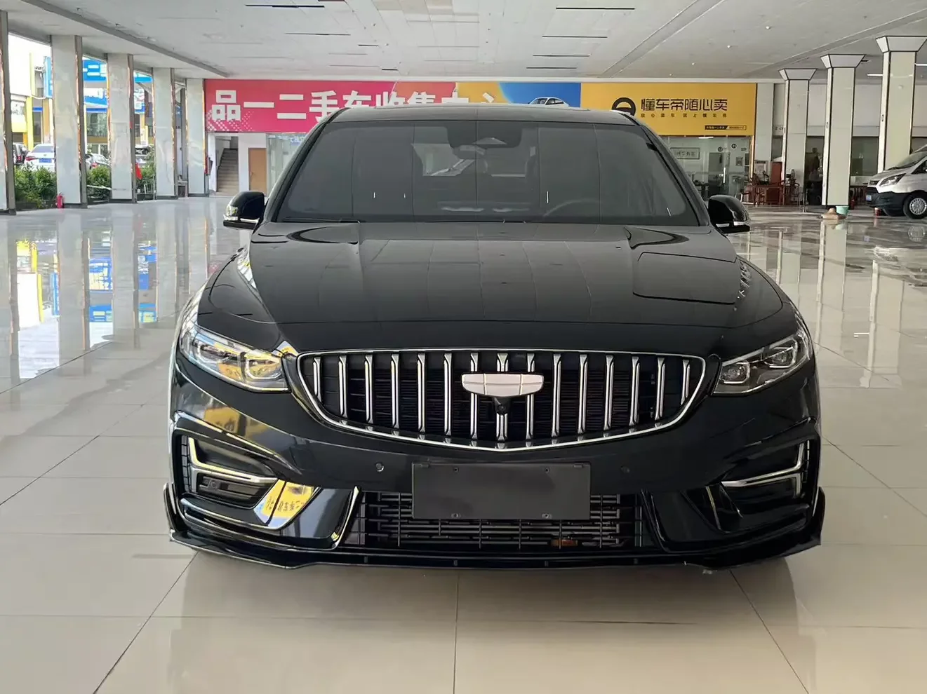 Geely Preface (Xing Rui)