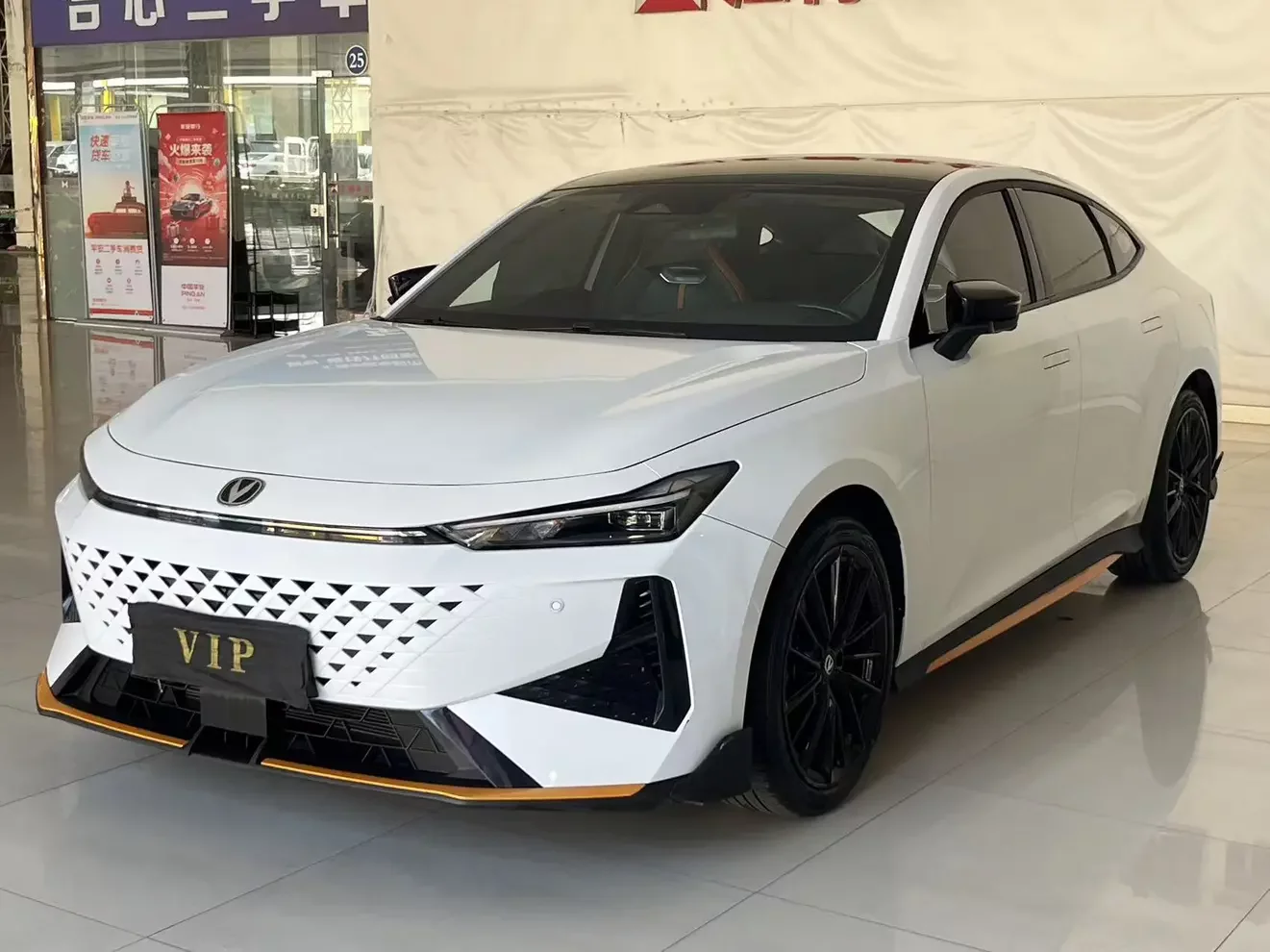 Changan UNI-V