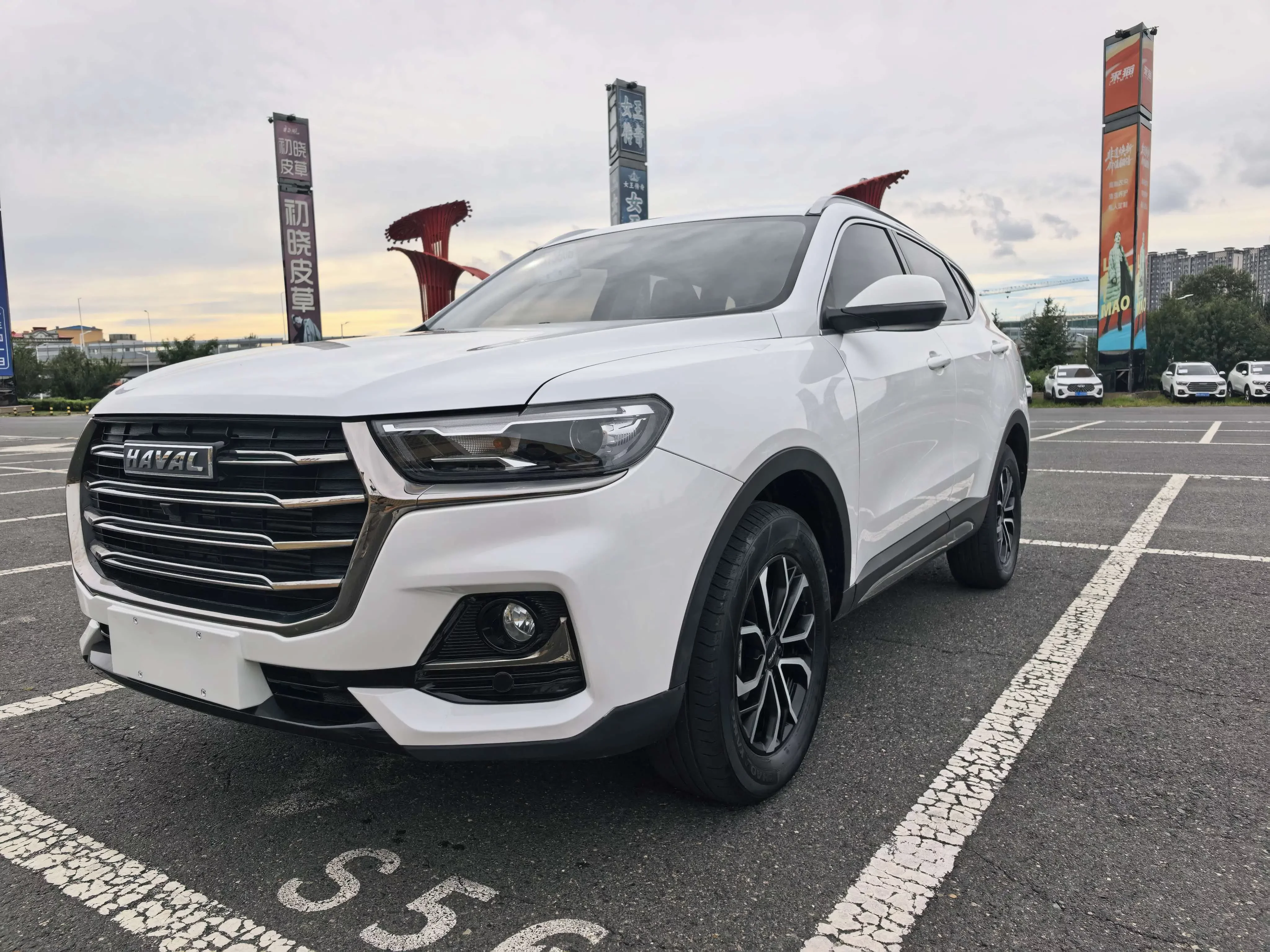 Haval H6