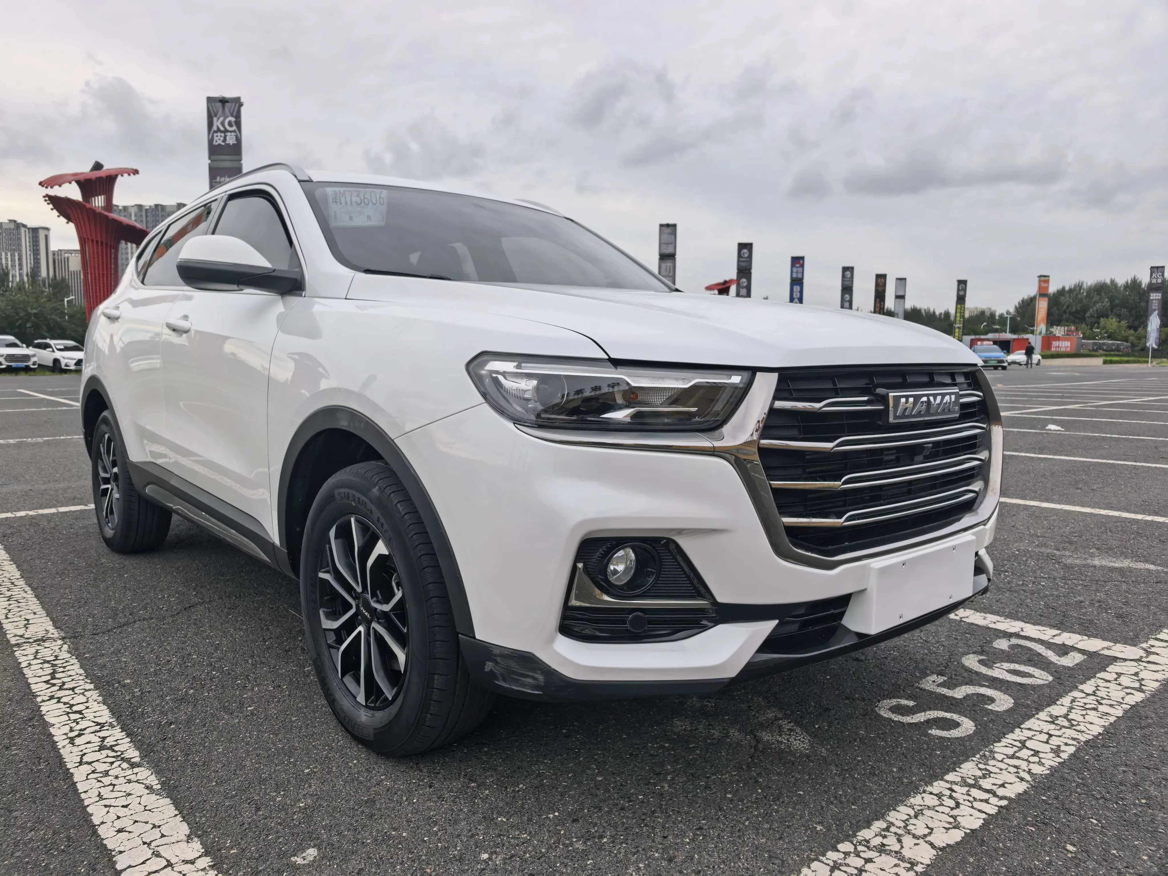 Haval H6