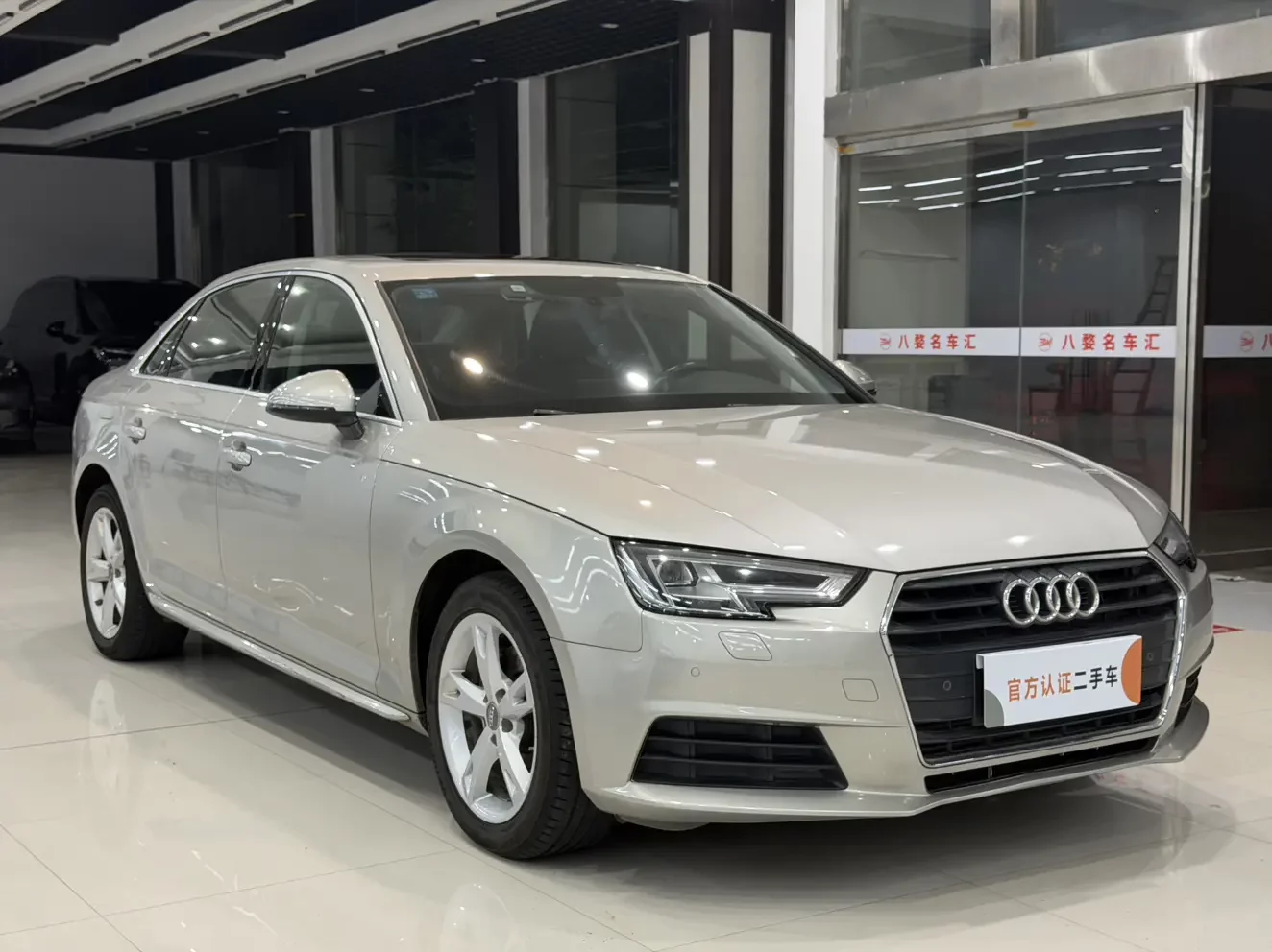 Audi A4L