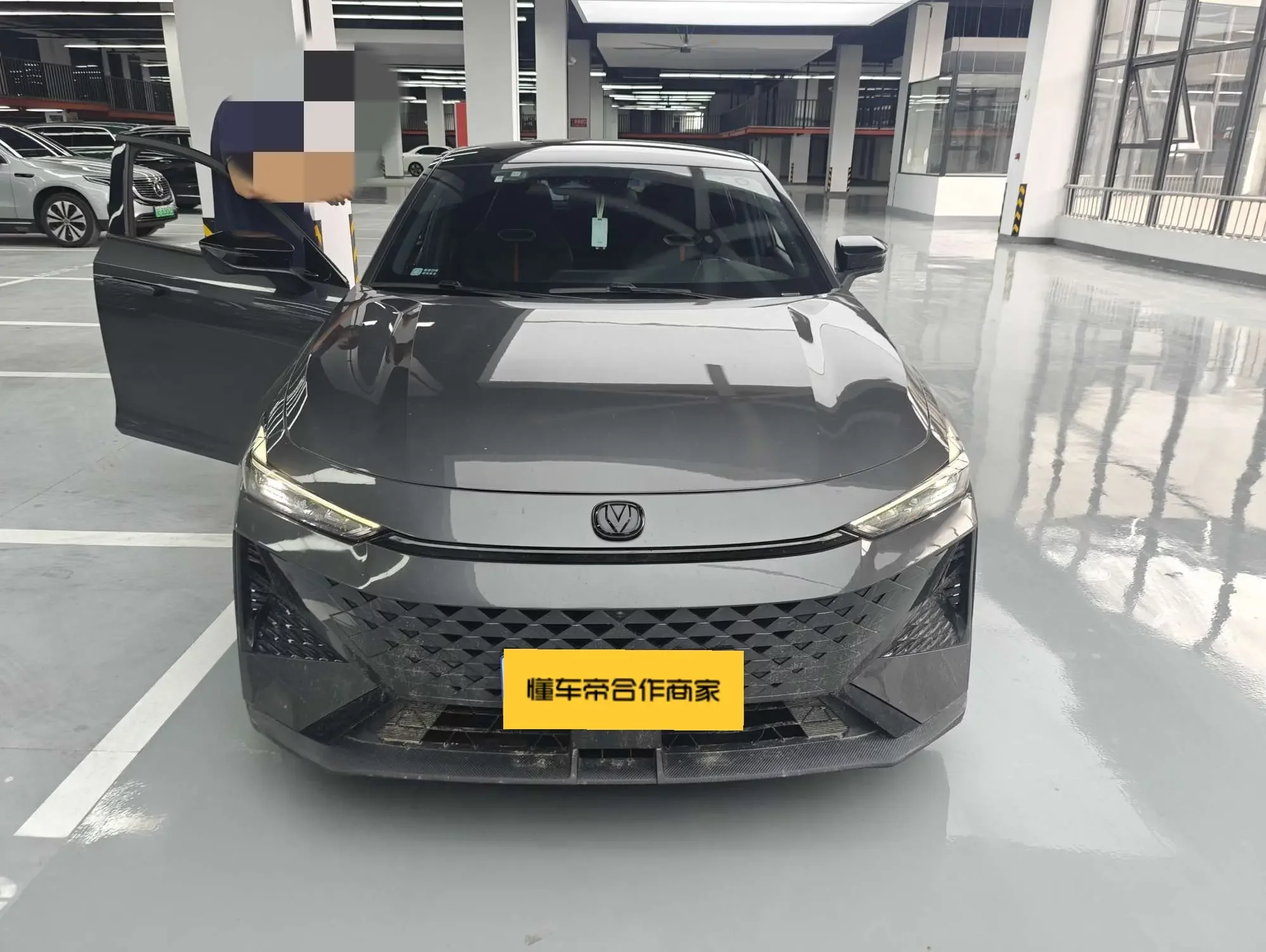 Changan UNI-V