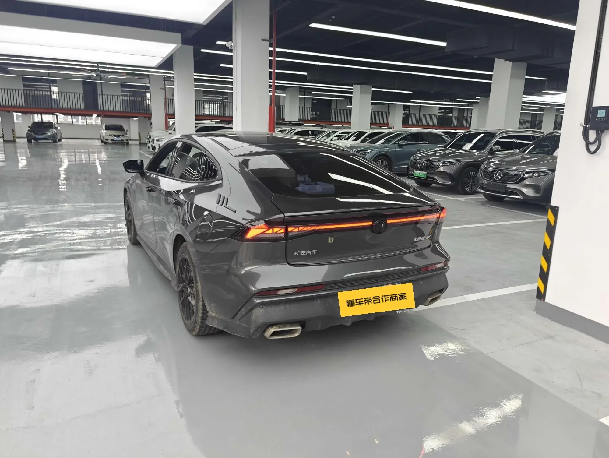 Changan UNI-V