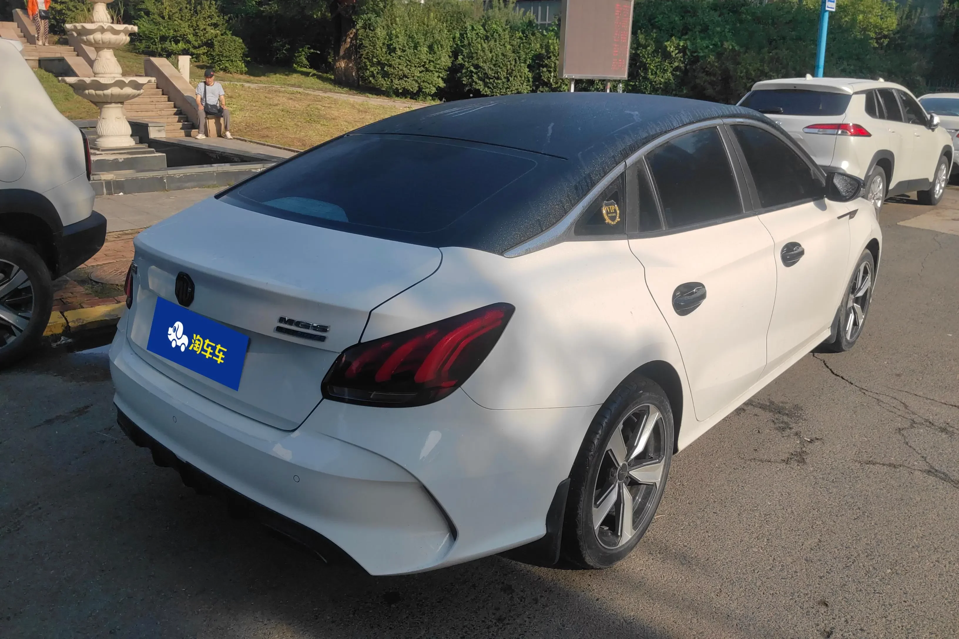 MG 5