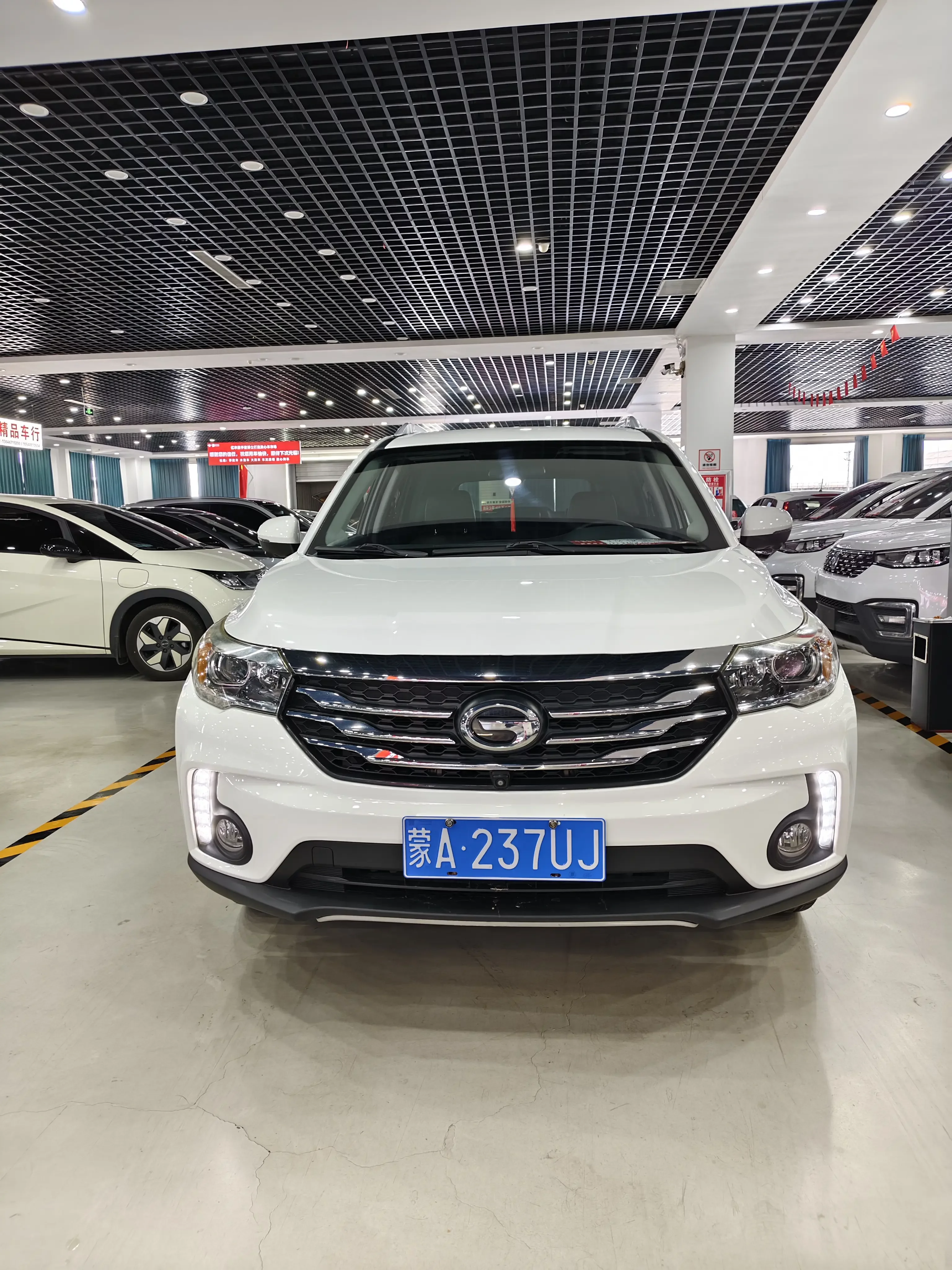 GAC Trumpchi GS4